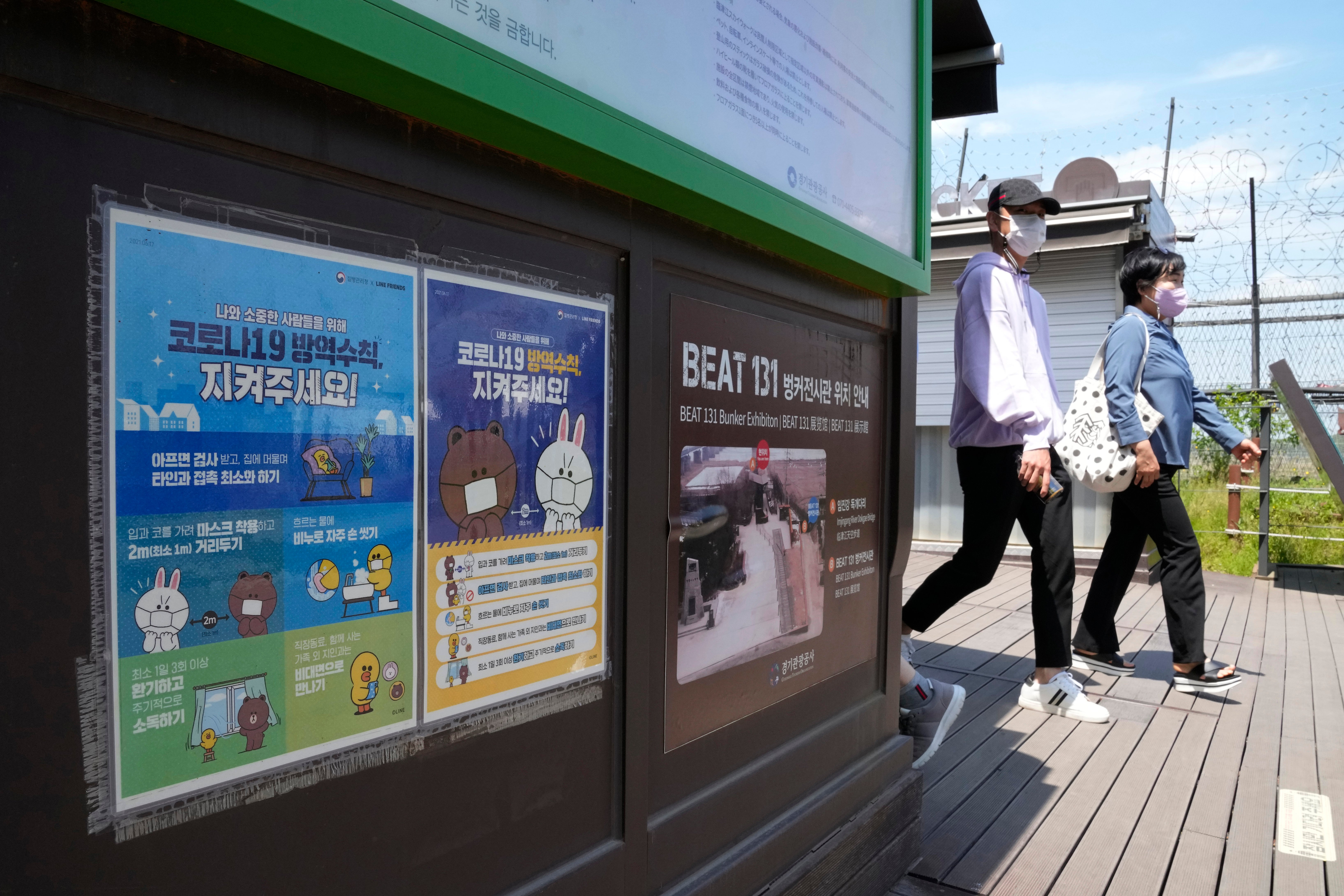 Virus Outbreak North Korea