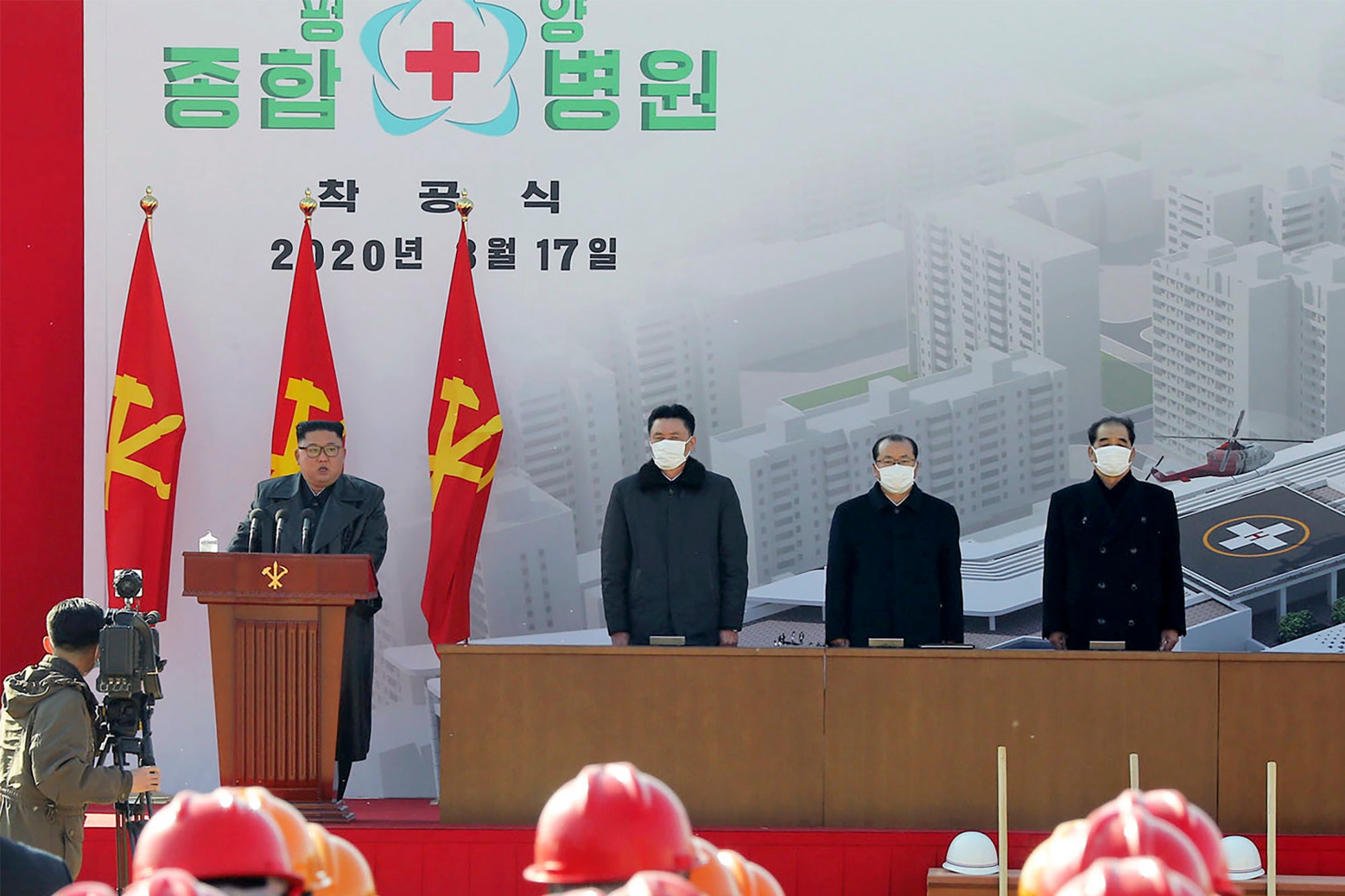 Virus Outbreak North Korea Struggle