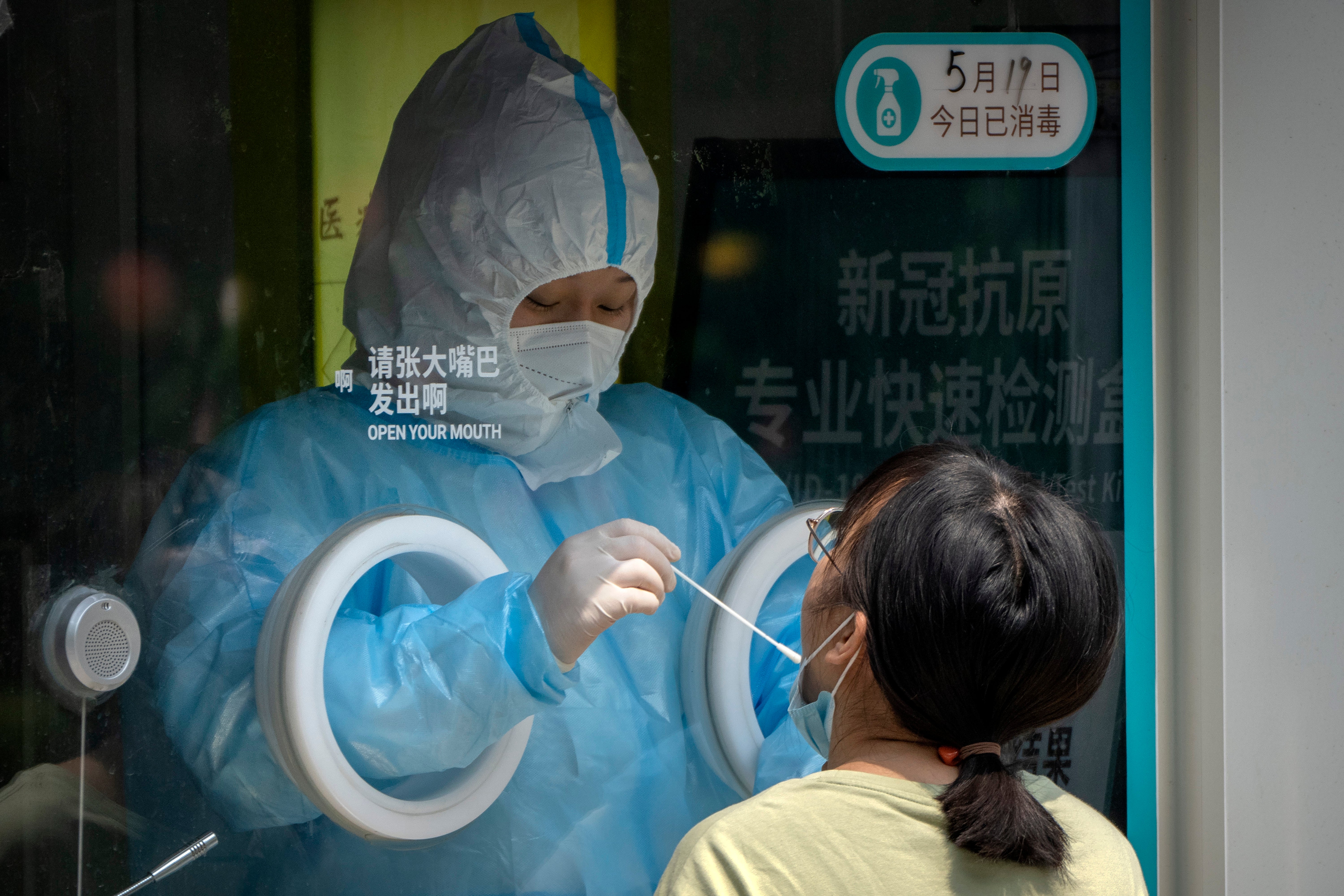 Virus Outbreak China
