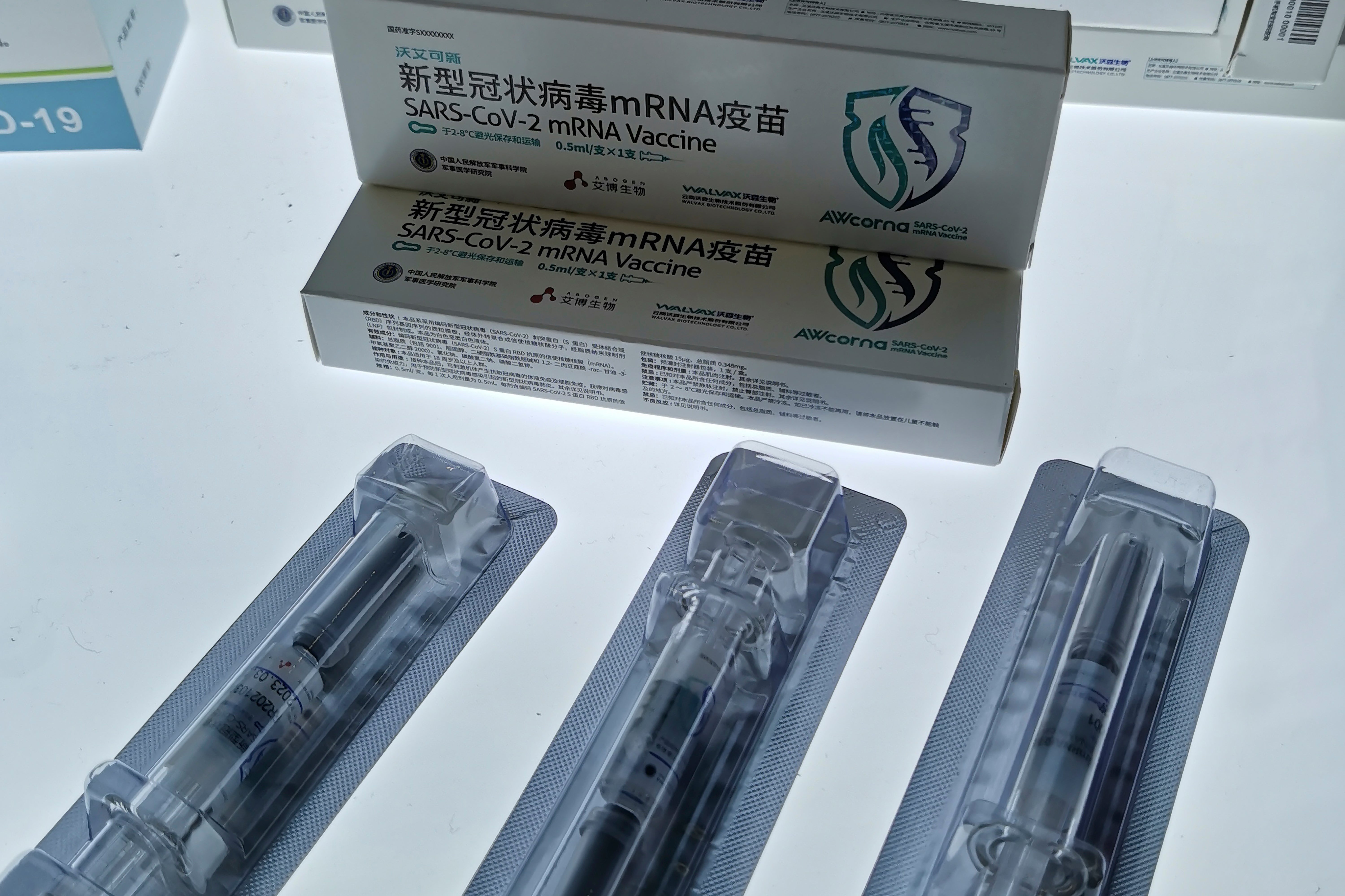 Virus Outbreak China Vaccine