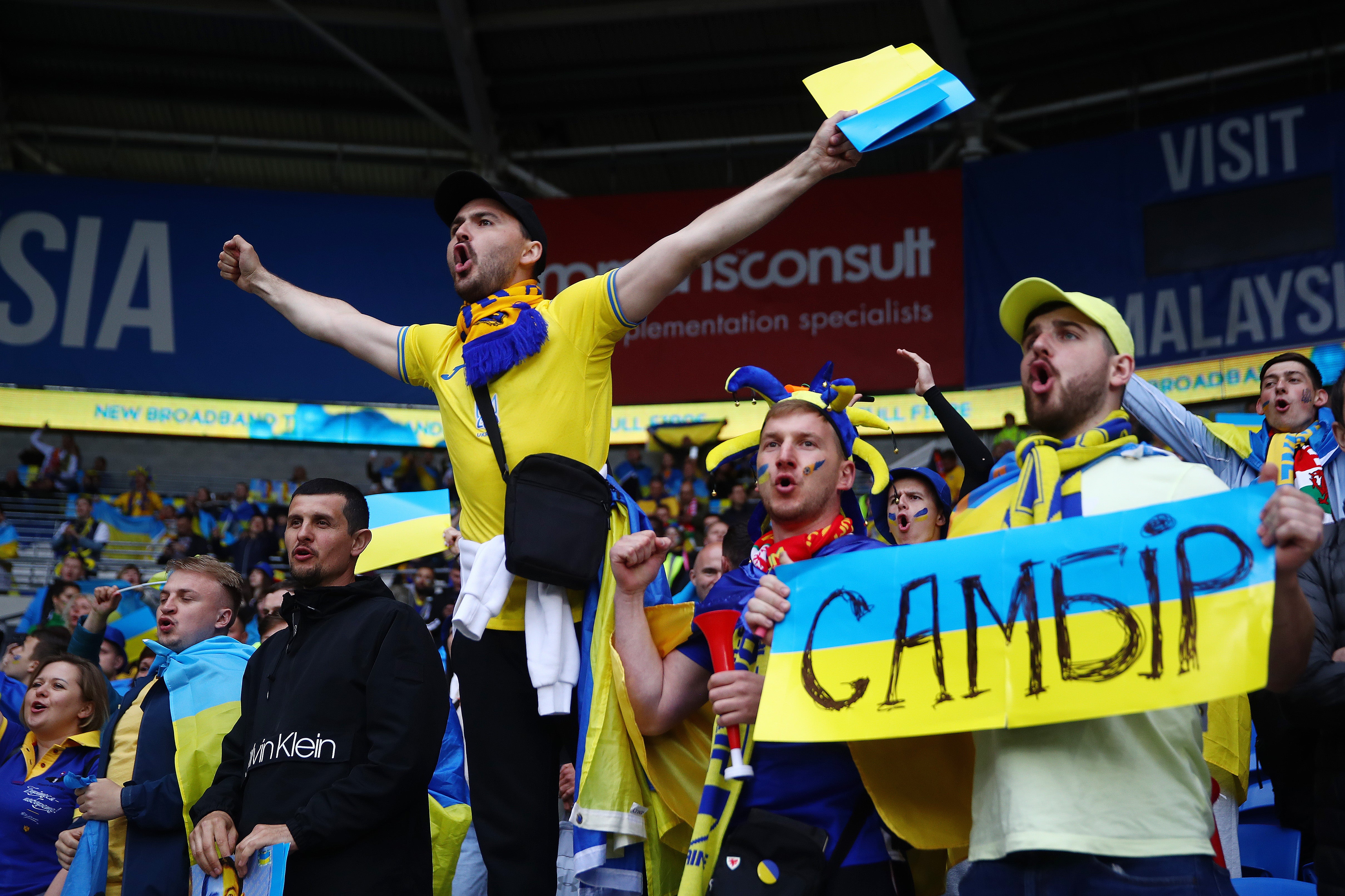 Ukraine fans support their team before kick-off