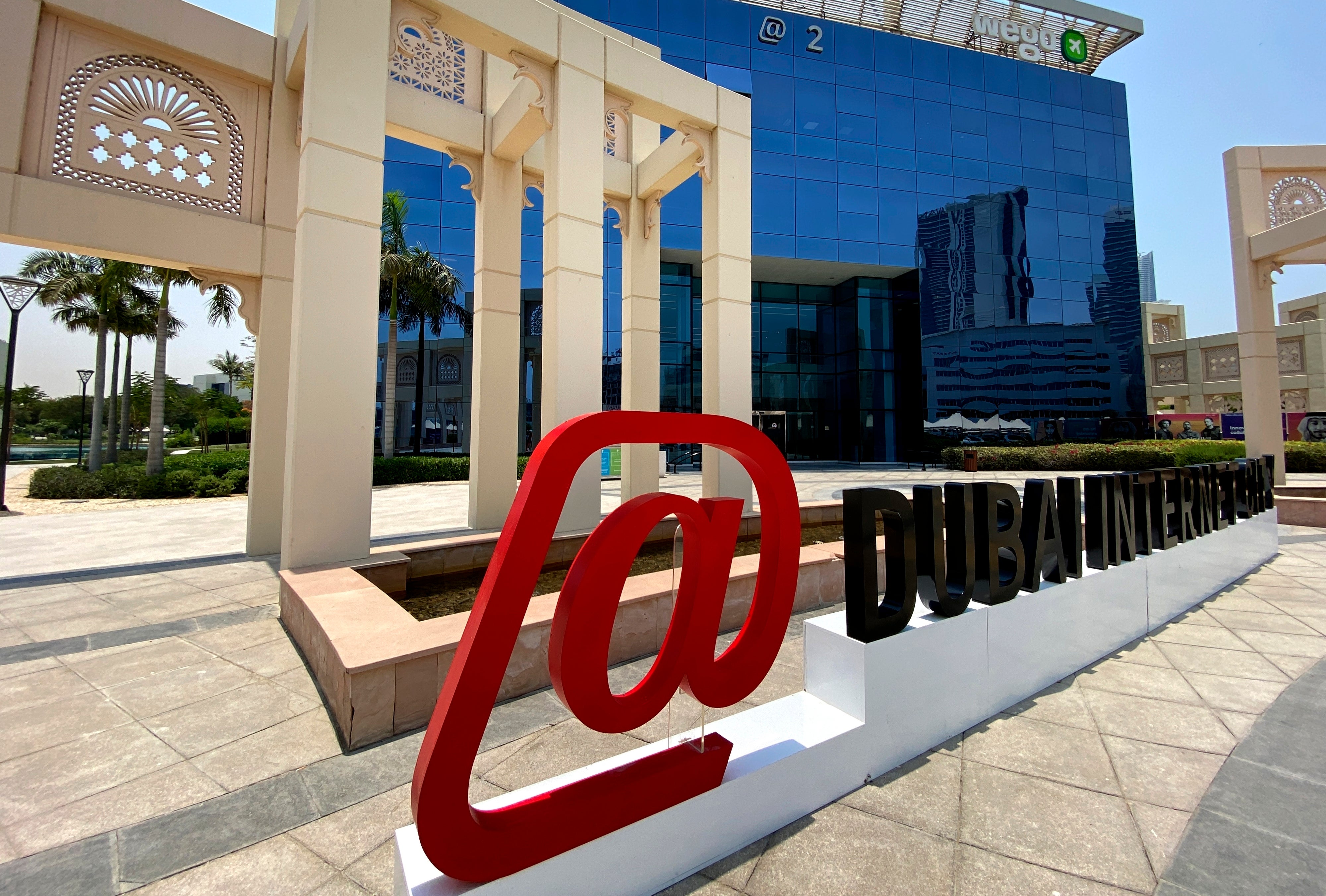 Dubai TECOM Financial Market