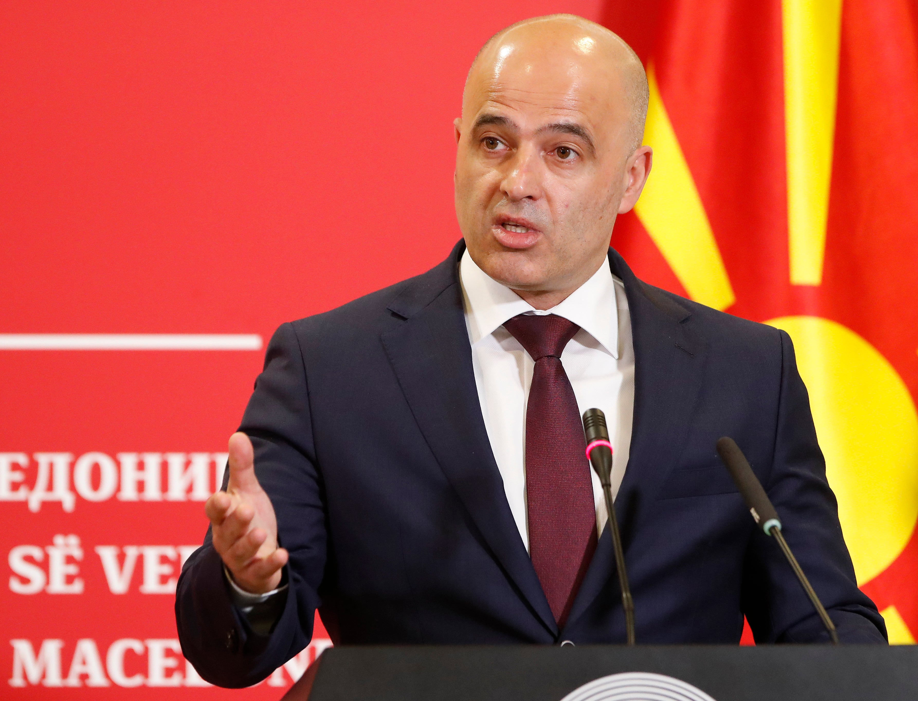 North Macedonia Balkans Germany