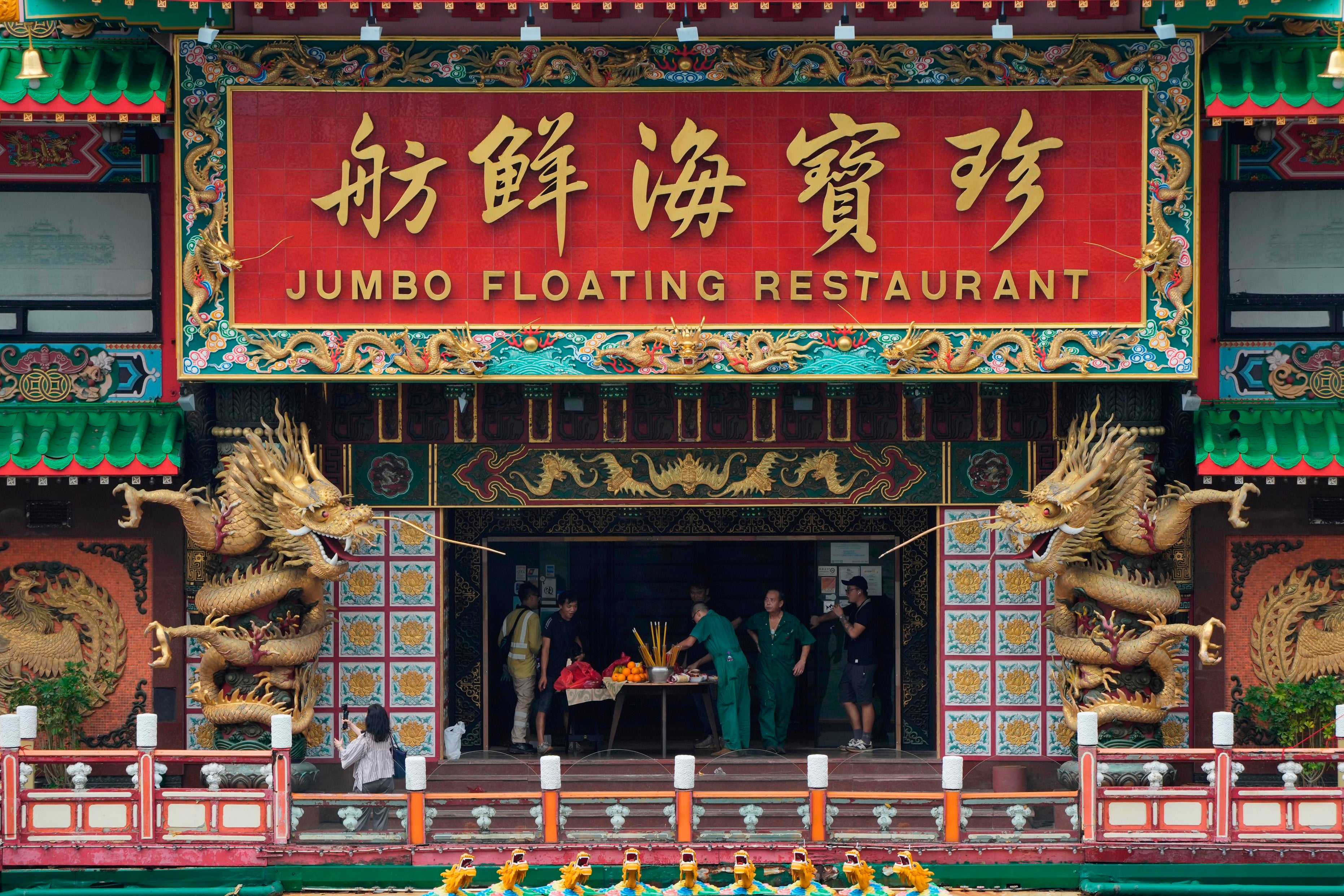 Hong Kong Jumbo Floating Restaurant