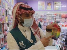 Saudi authorities seize rainbow toys in crackdown on homosexuality