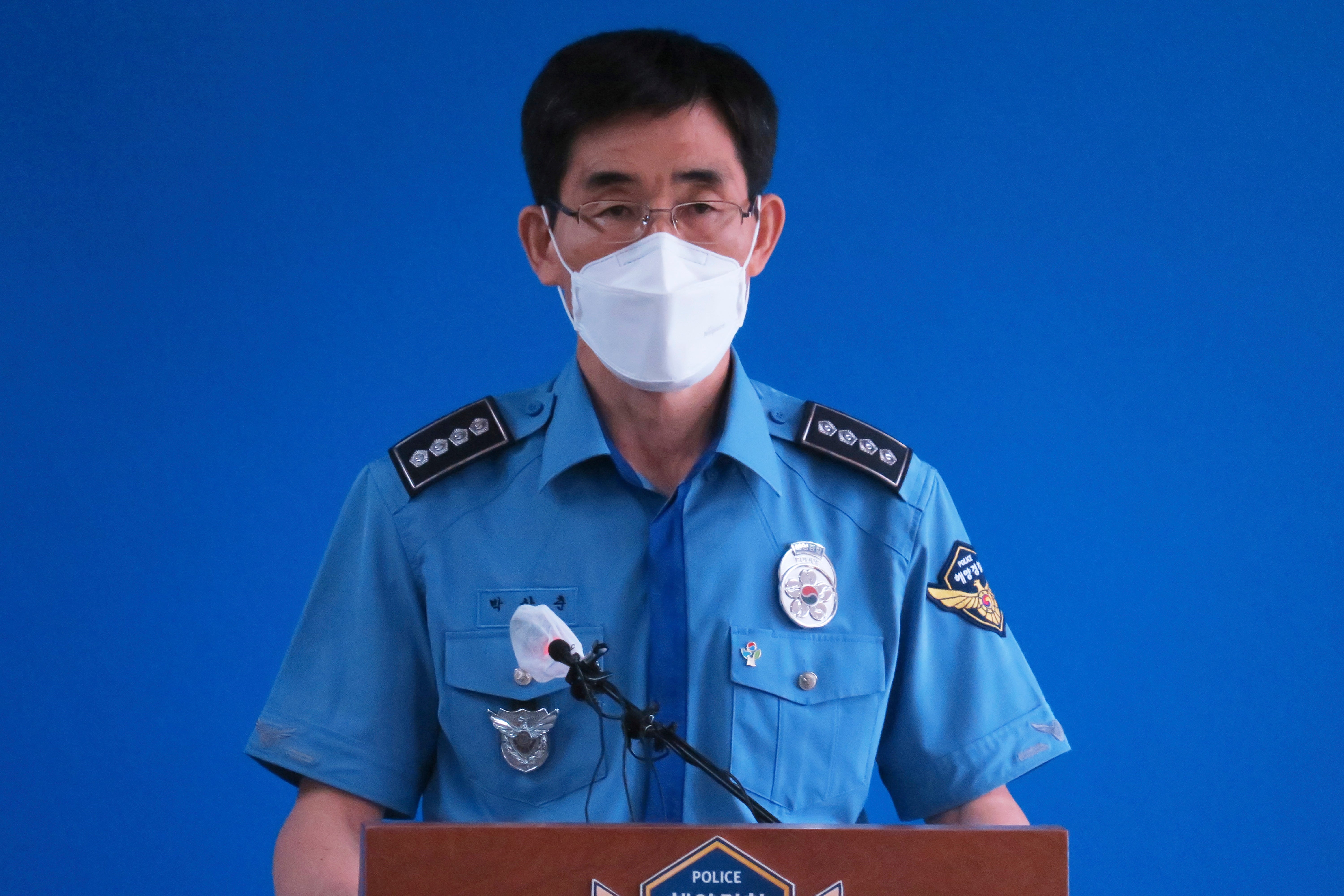 Koreas Slain Official