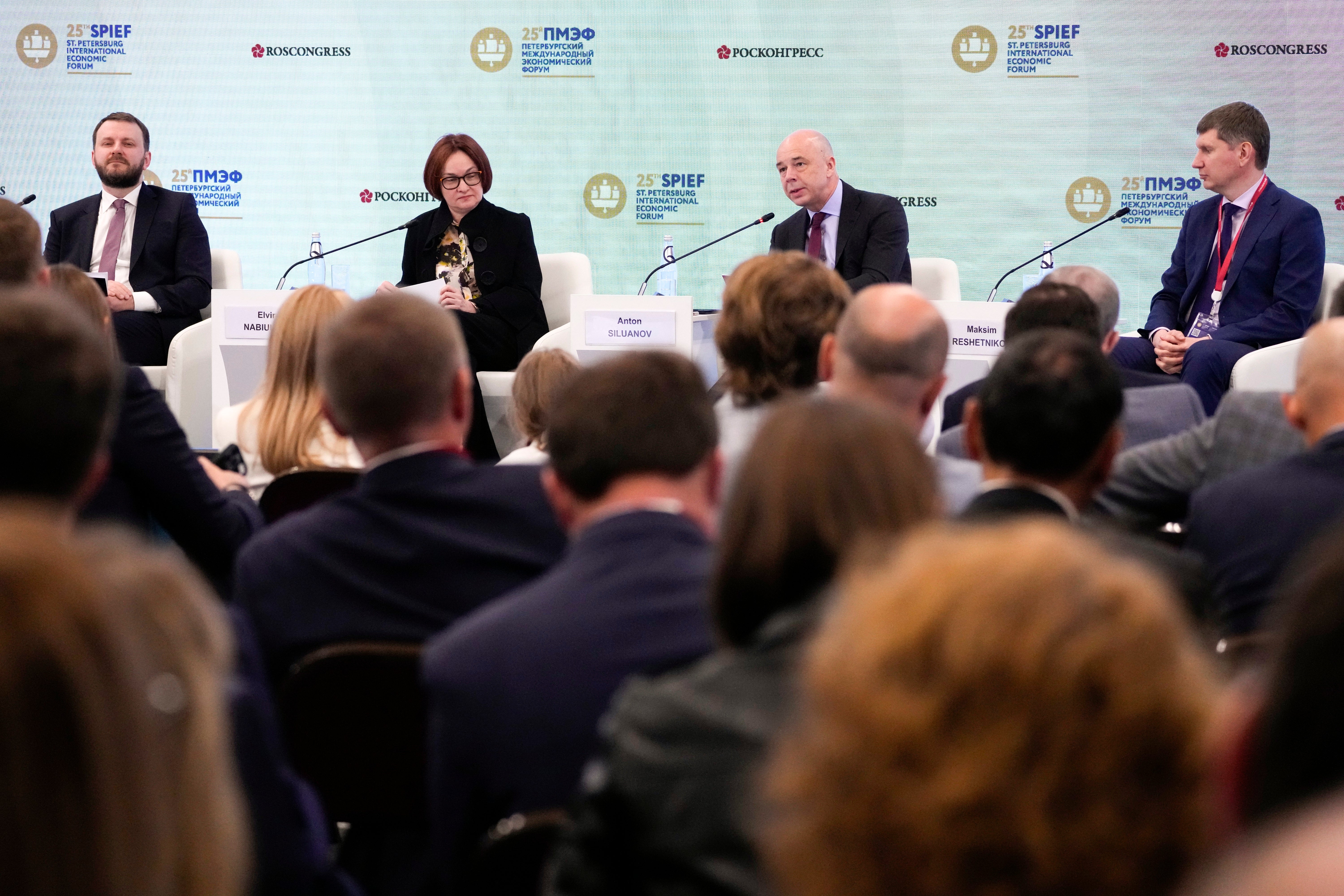 Russia Economic Forum