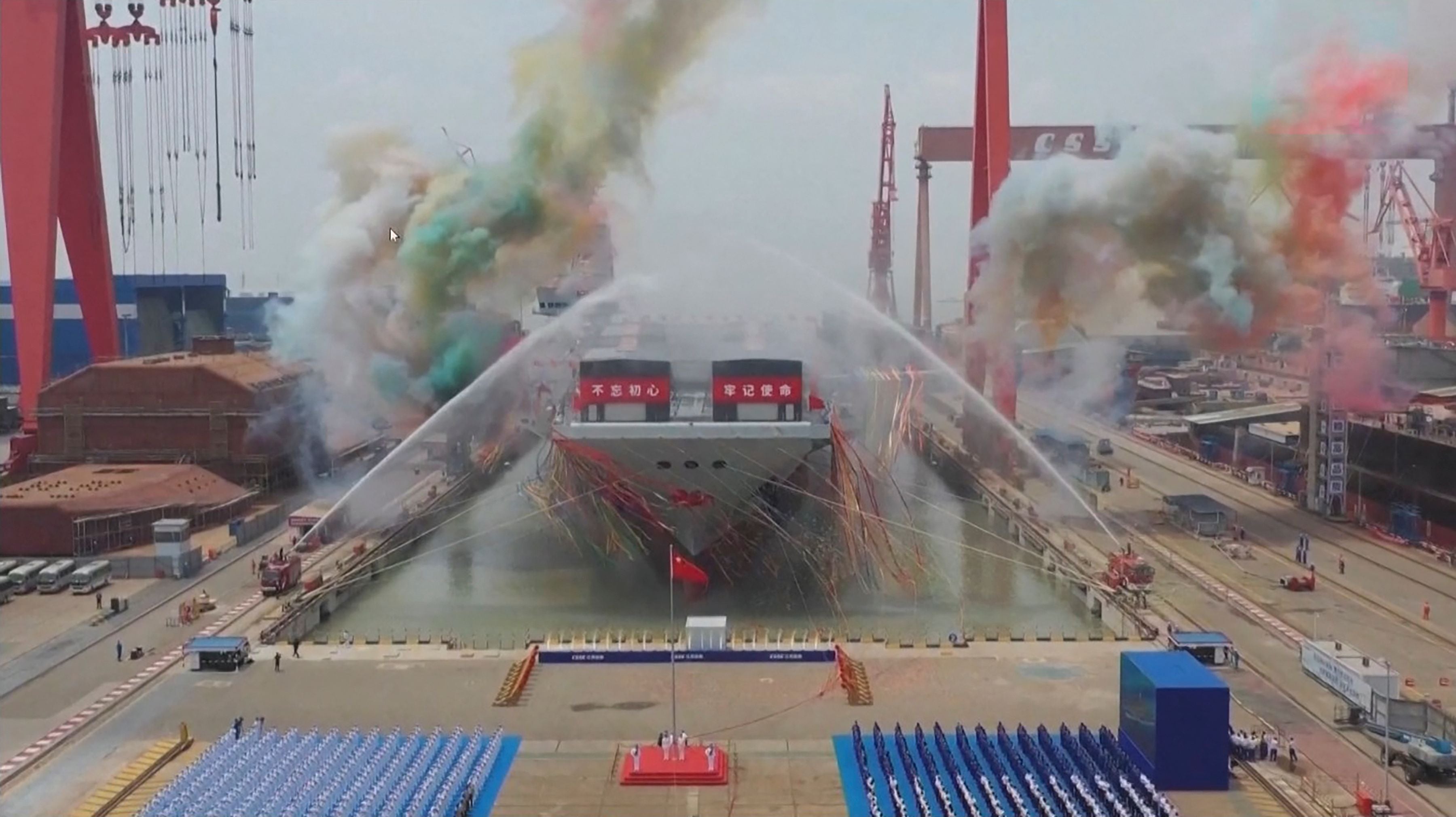 Launch ceremony of the Fujian on 17 June 2022