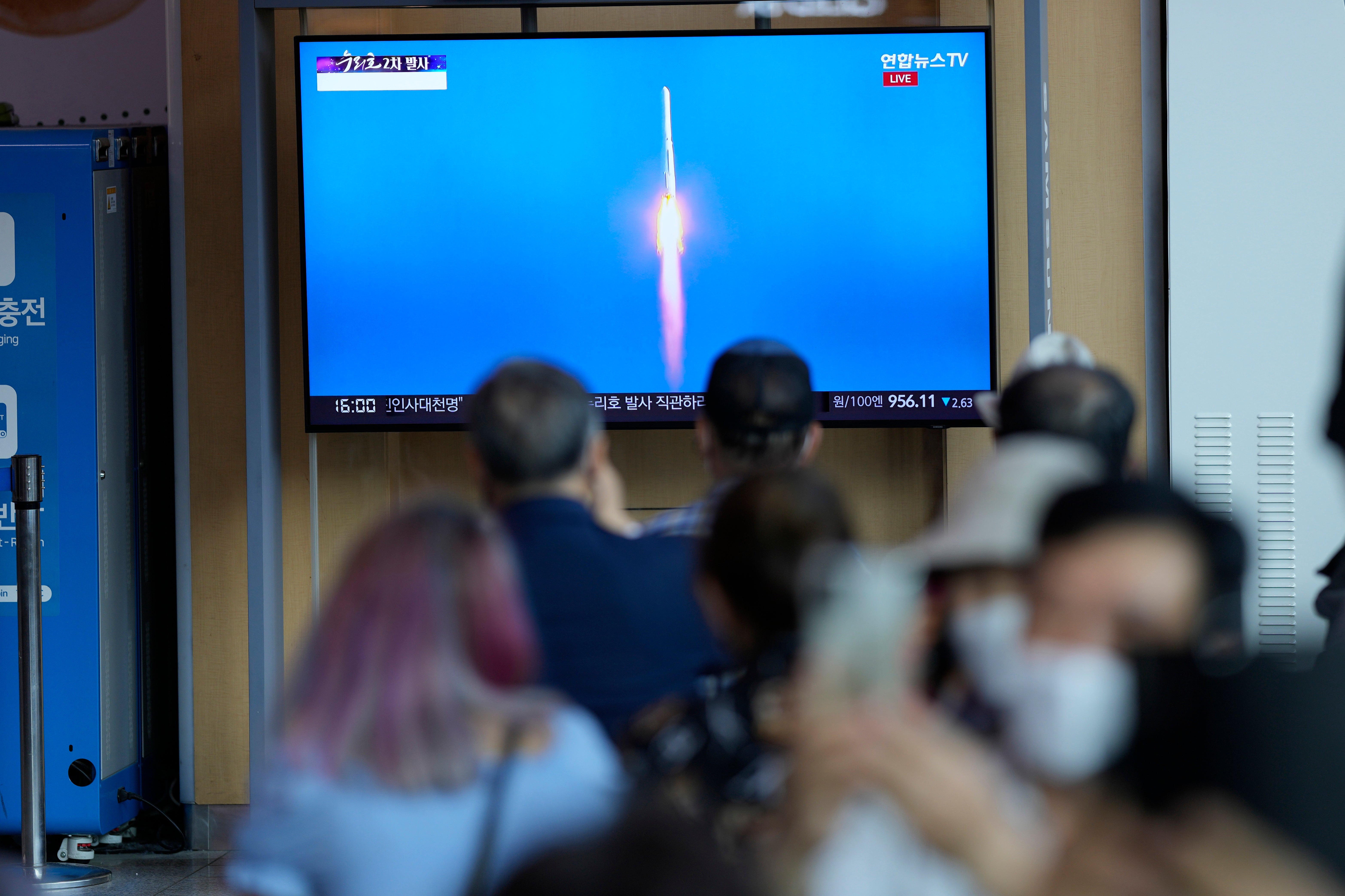South Korea Rocket Launch