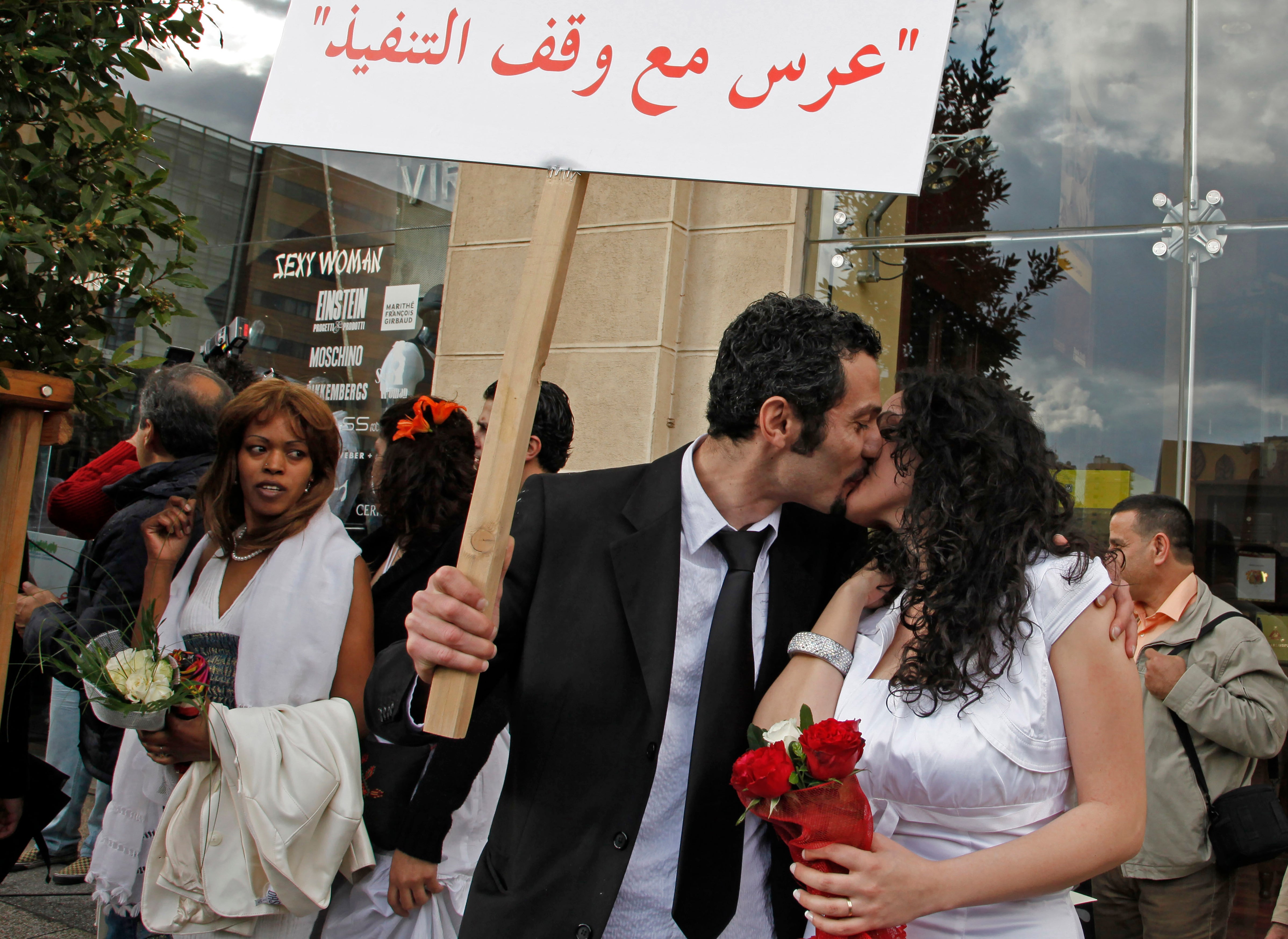 Lebanon Civil Marriage