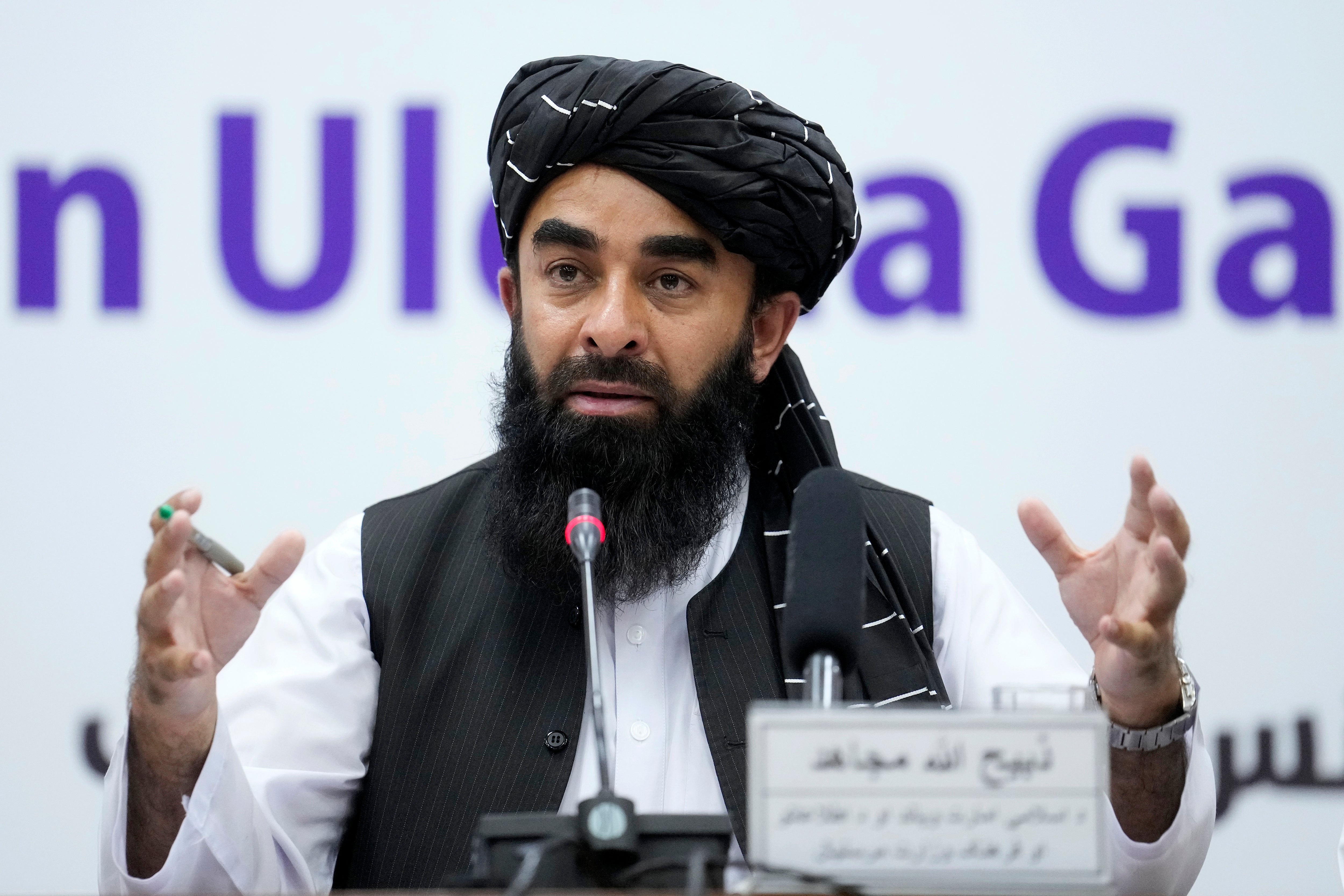 Afghan Taliban hold clerics' assembly, aiming to boost rule