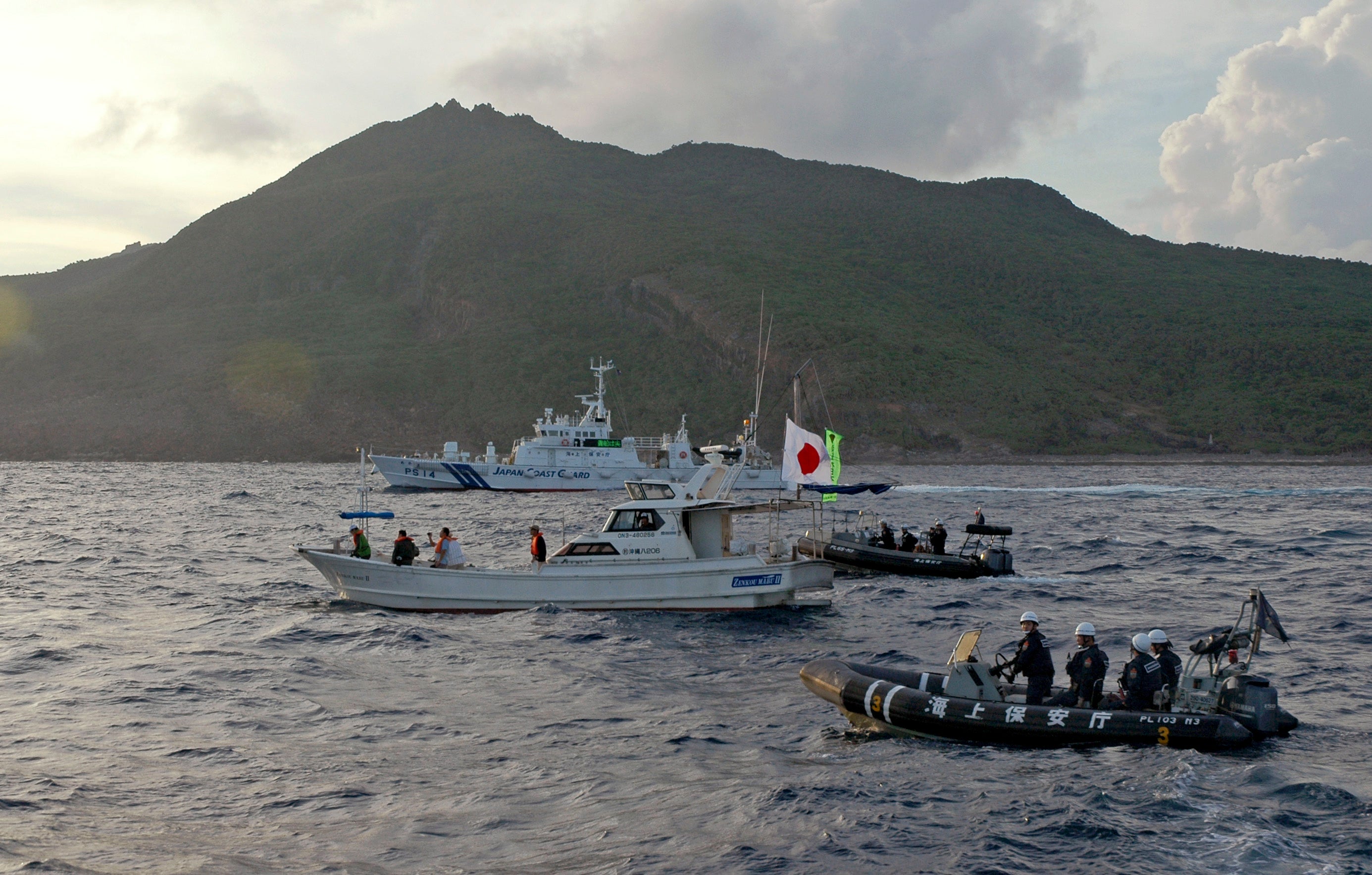 Japan China Disputed Islands