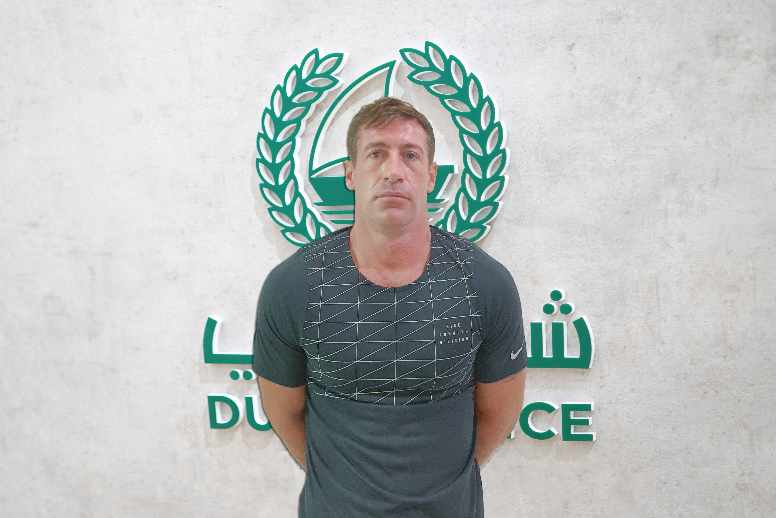 Michael Moogan after his arrest in Dubai (NCA/PA)