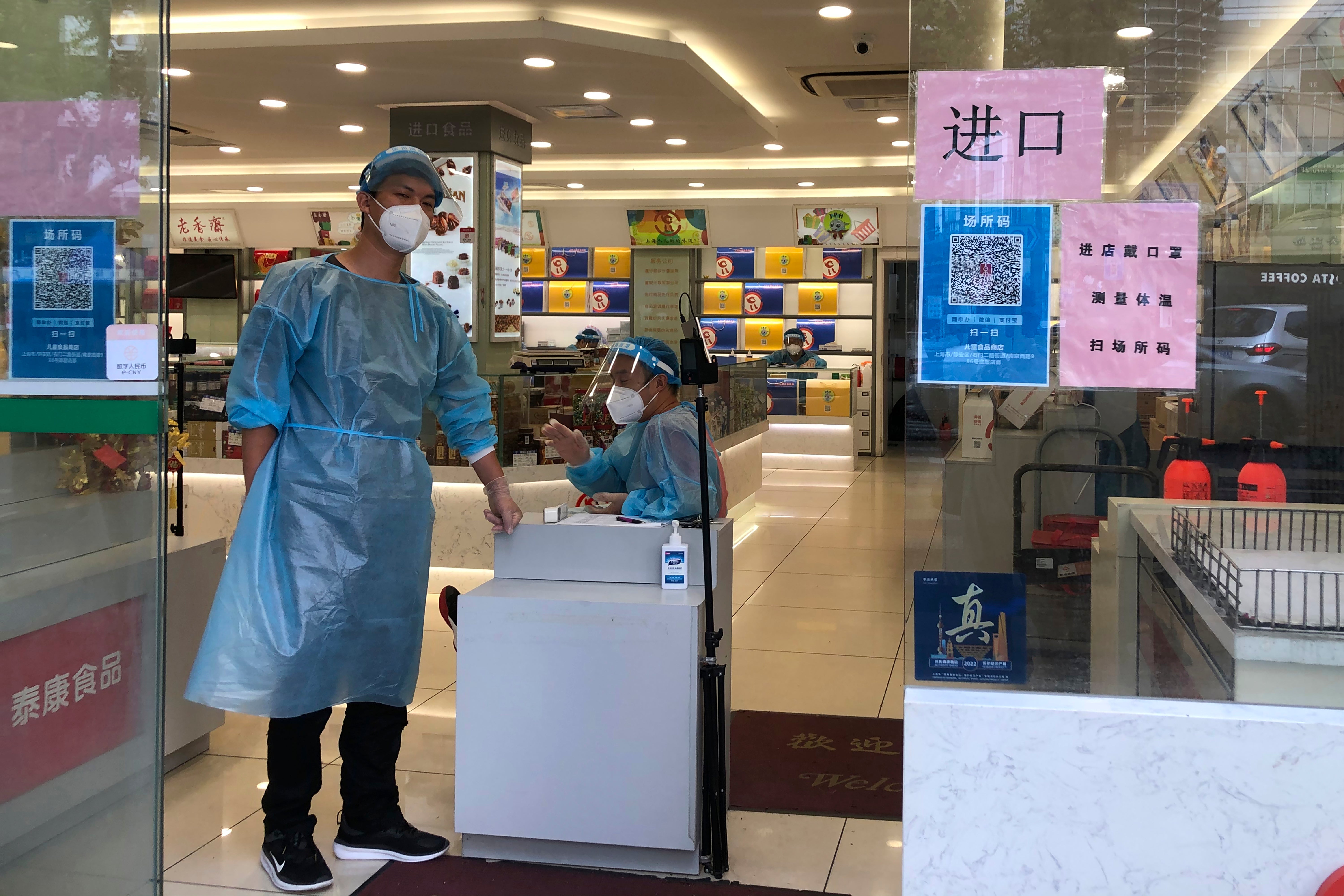 Virus Outbreak China