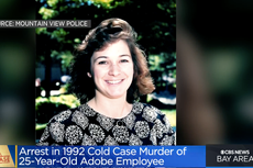 Tech CEO arrested in 30-year-old cold case with new evidence from advance in DNA