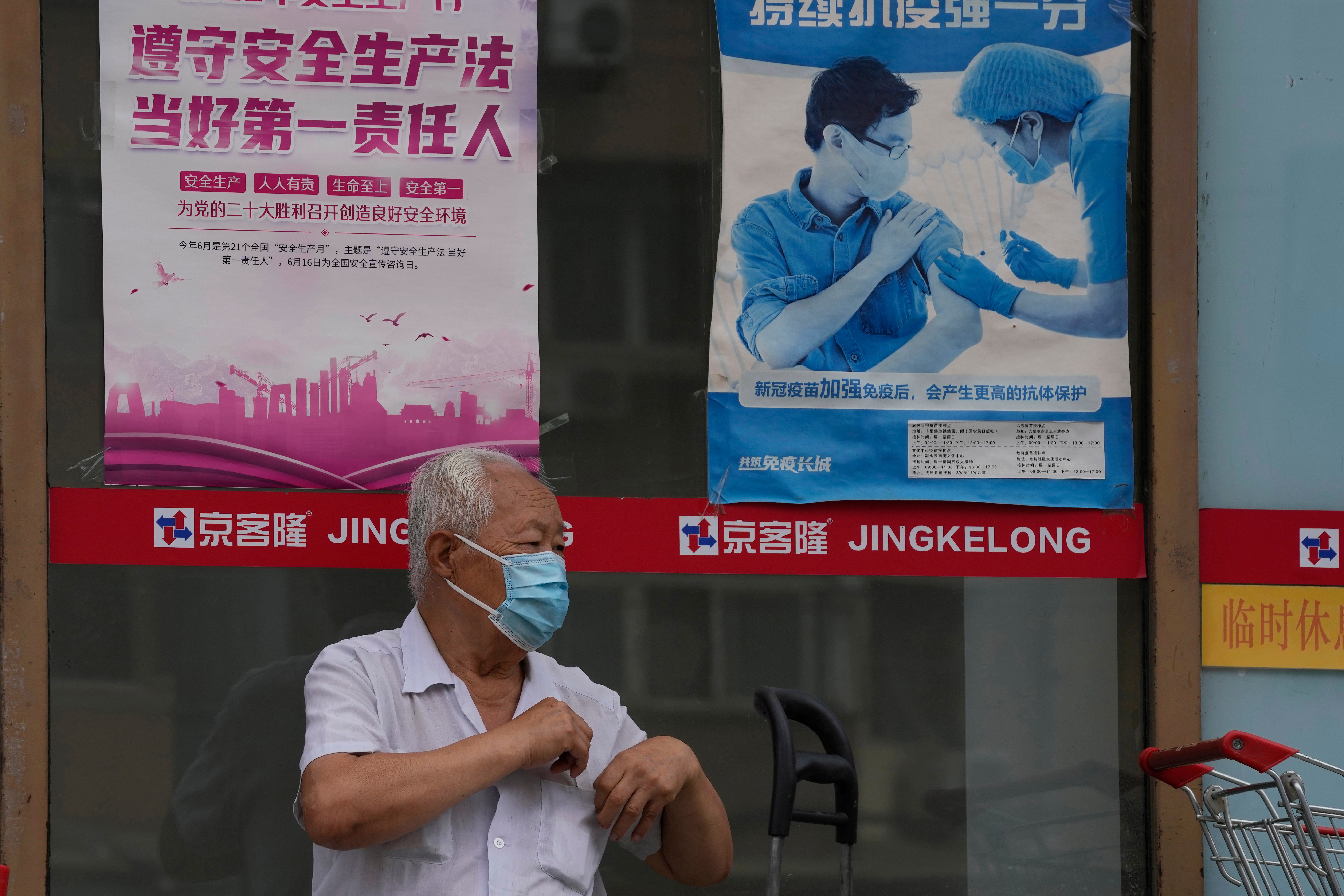 Virus Outbreak China