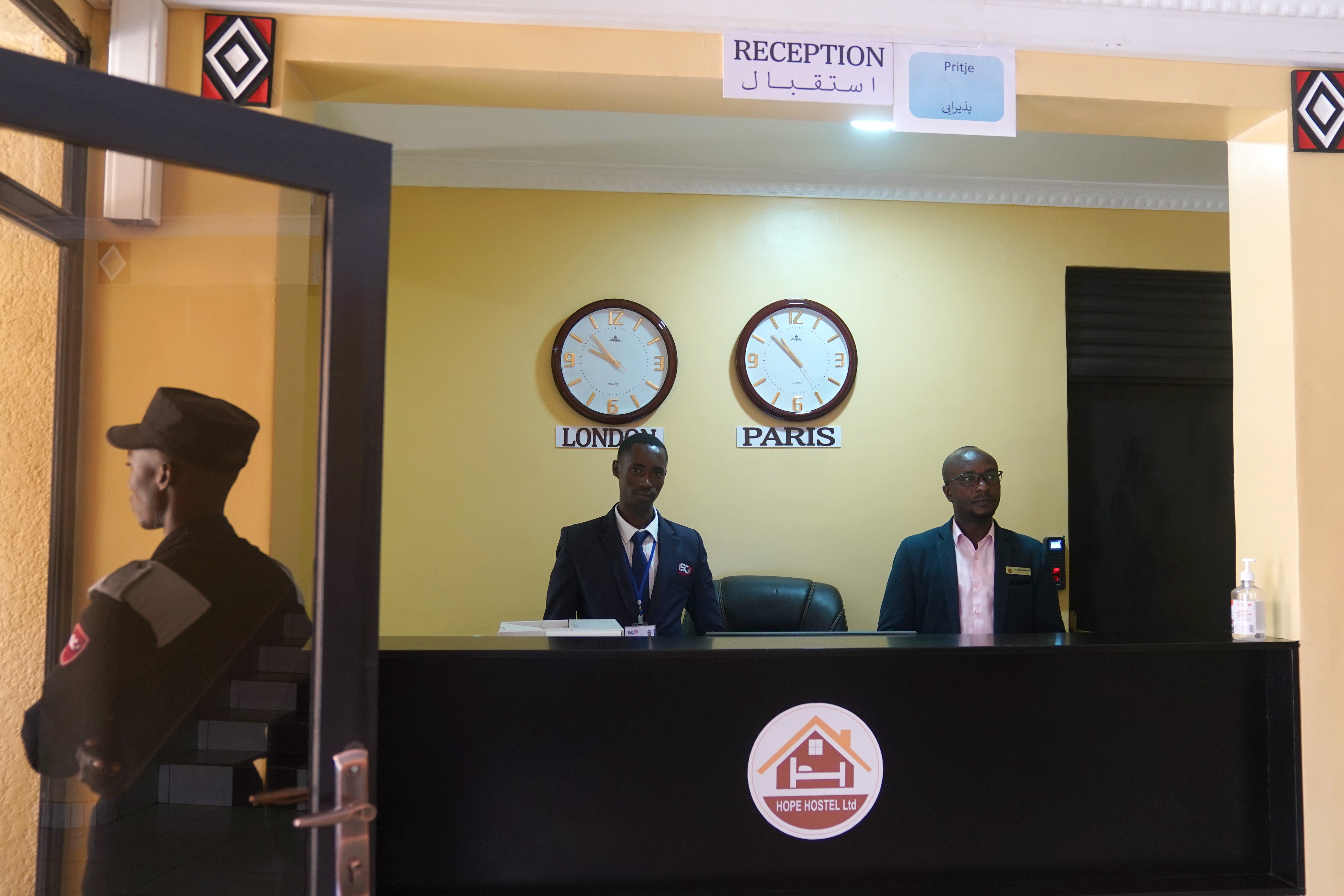 The reception area at the Hope Hostel in Kigali, Rwanda, where migrants will stay after arriving from the UK on a deportation flight