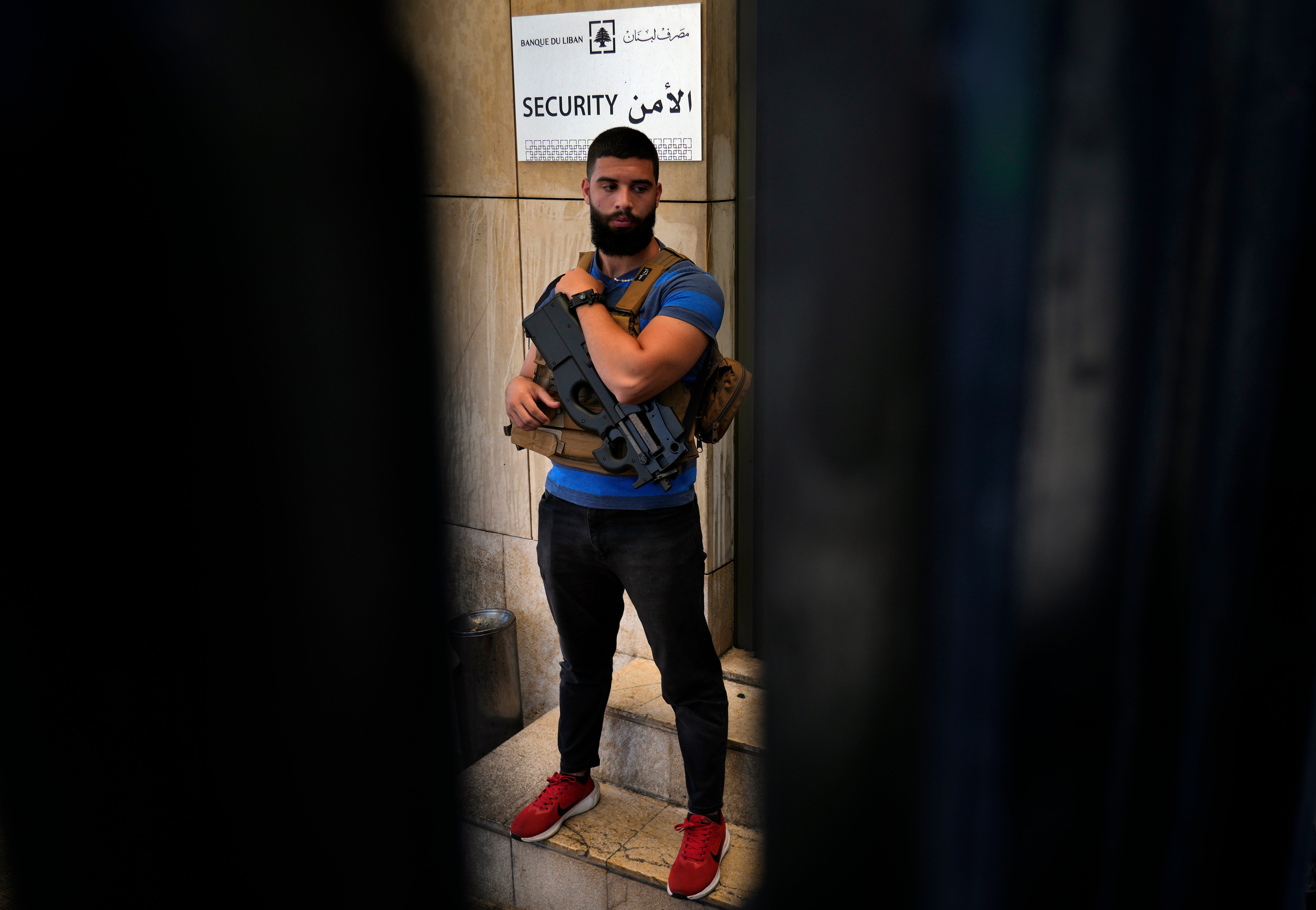 Lebanon Central Bank