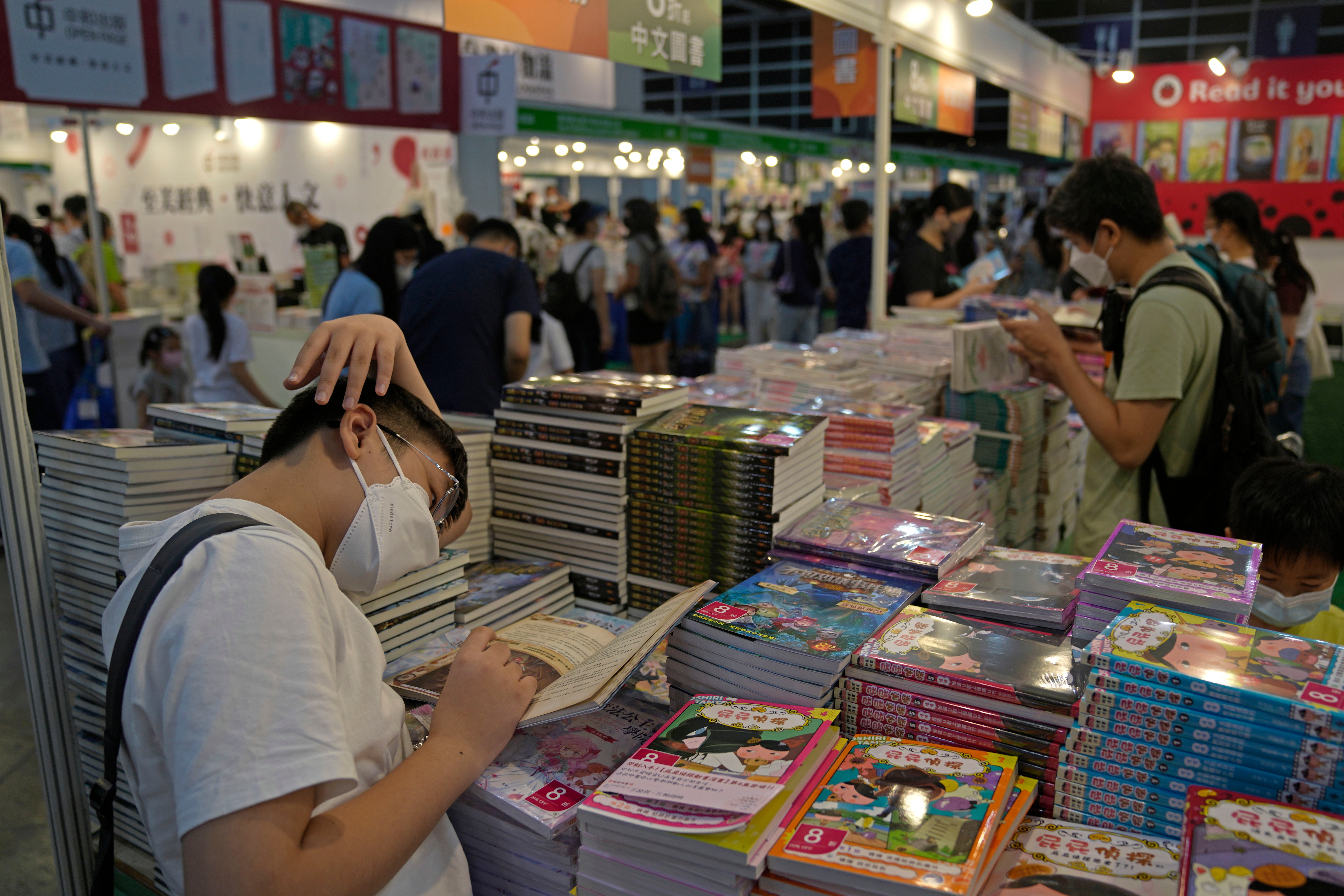 Hong Kong Book Fair