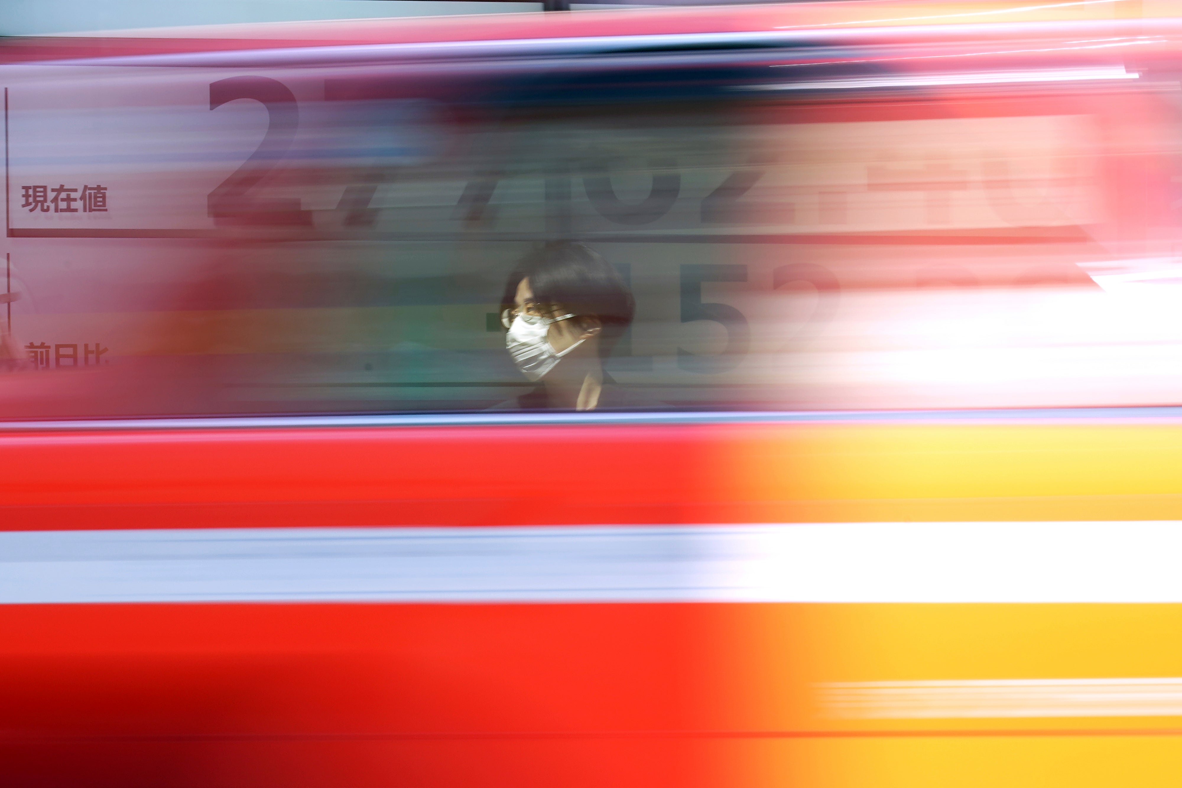 Japan Financial Markets