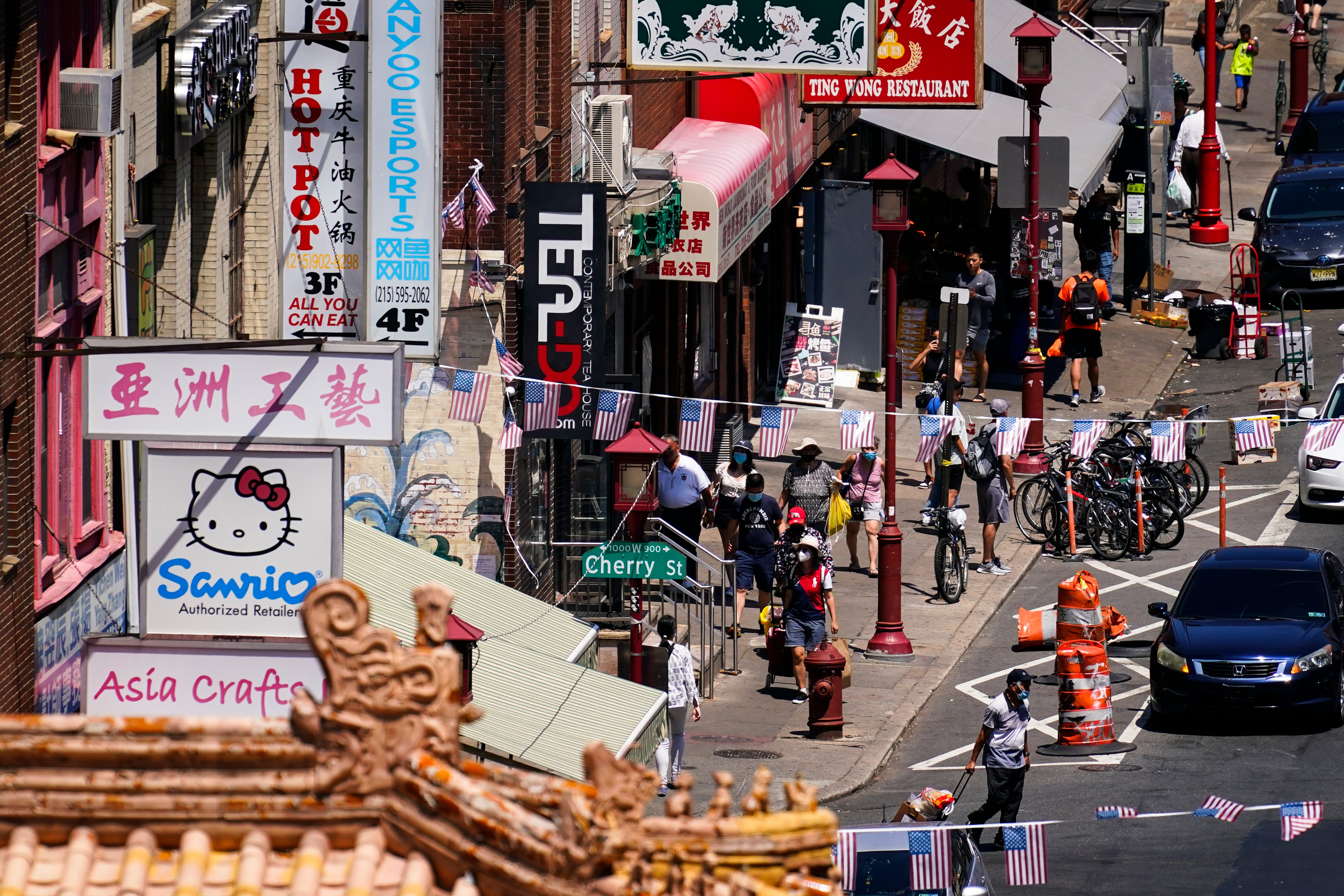 Philadelphia 76ers Arena Chinatown