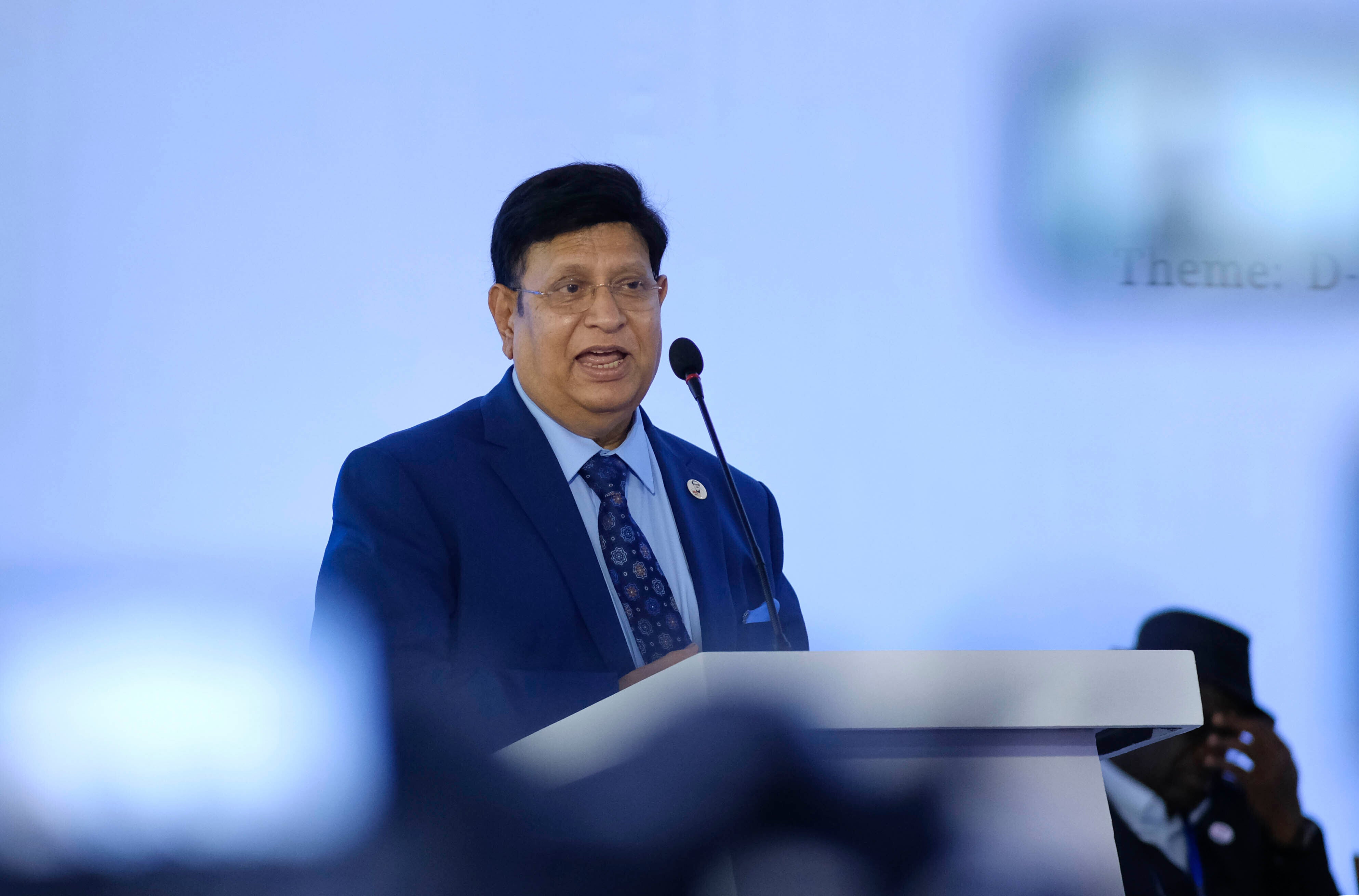 Bangladesh Business Forum