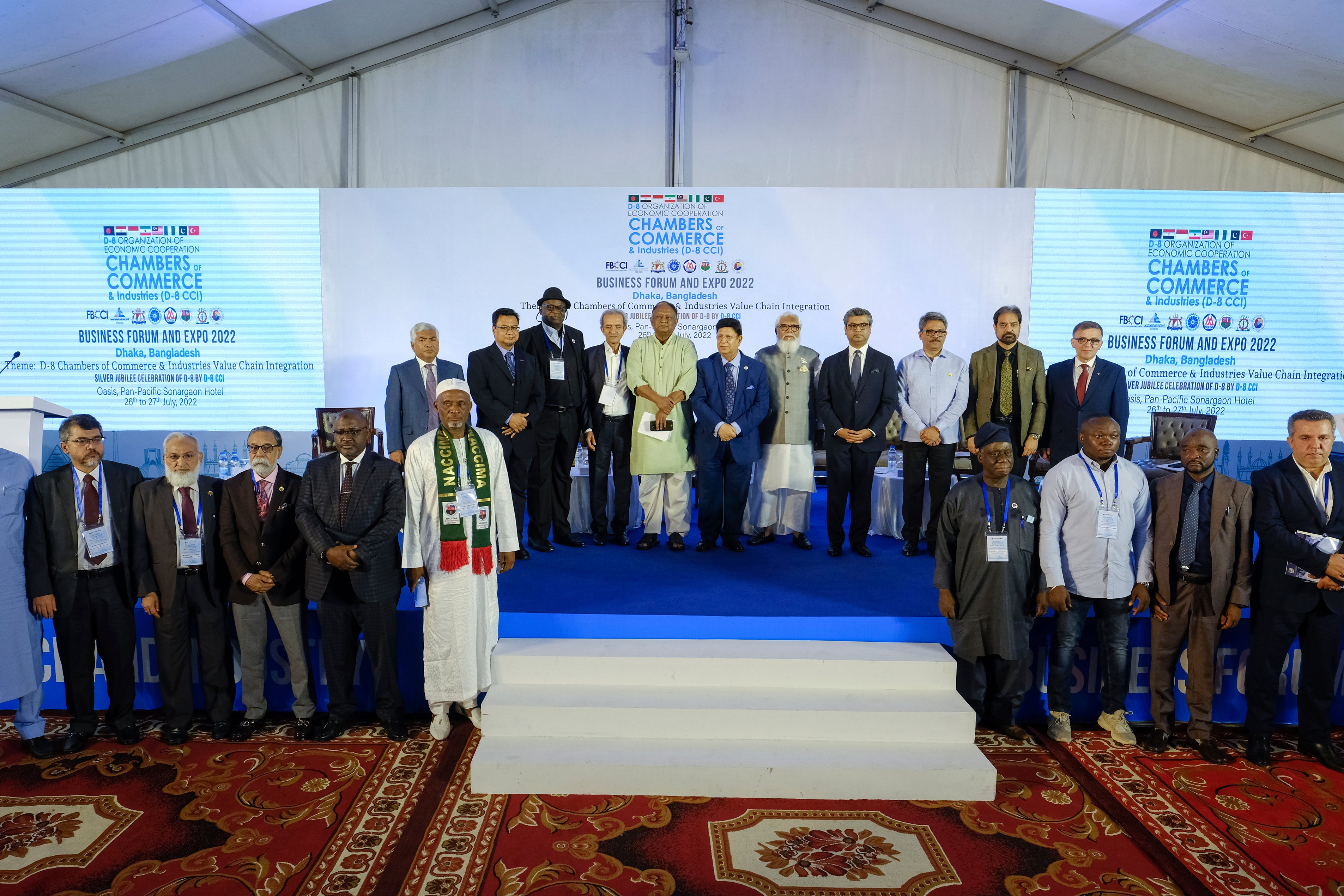 Bangladesh Business Forum