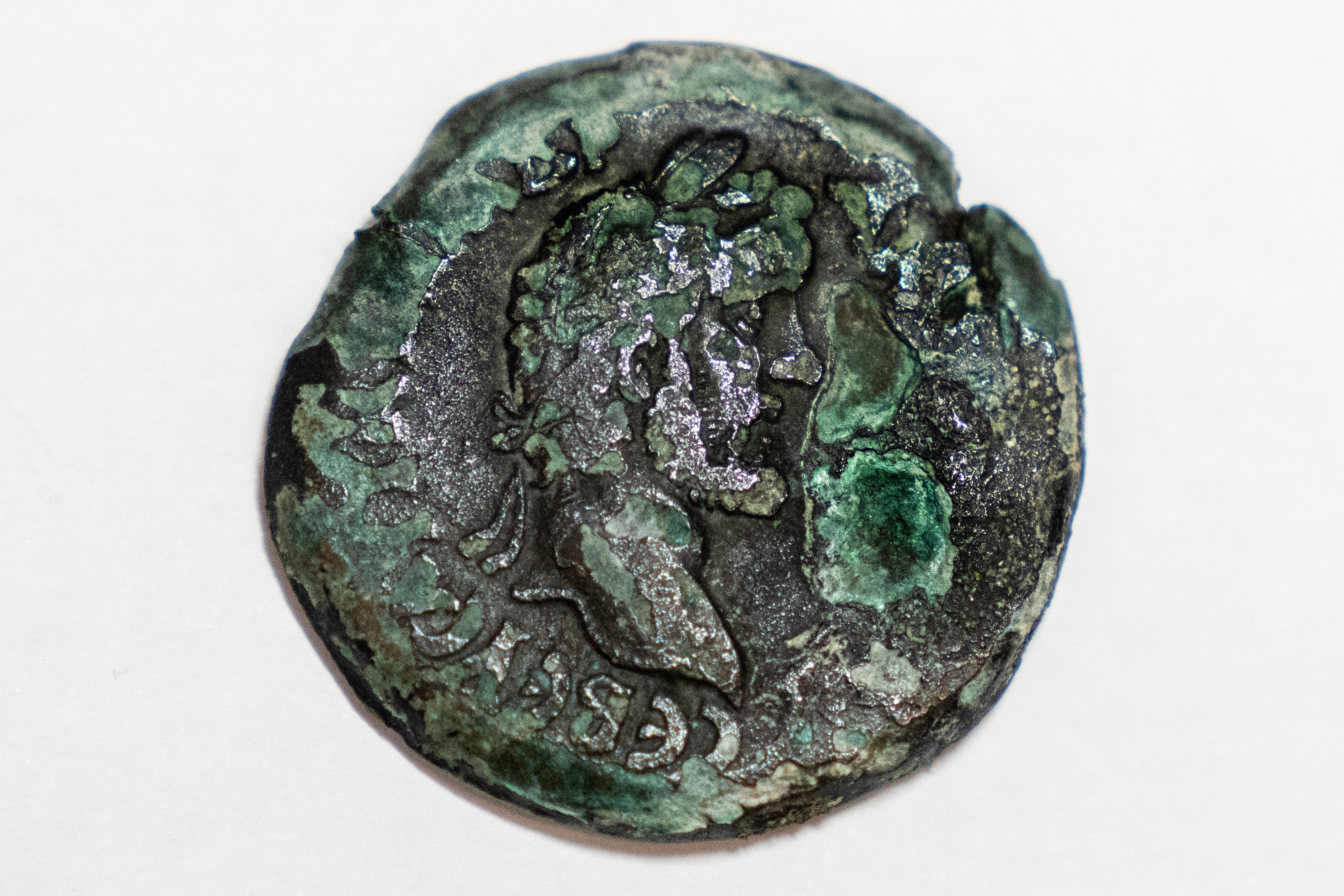 Israel Ancient Coin