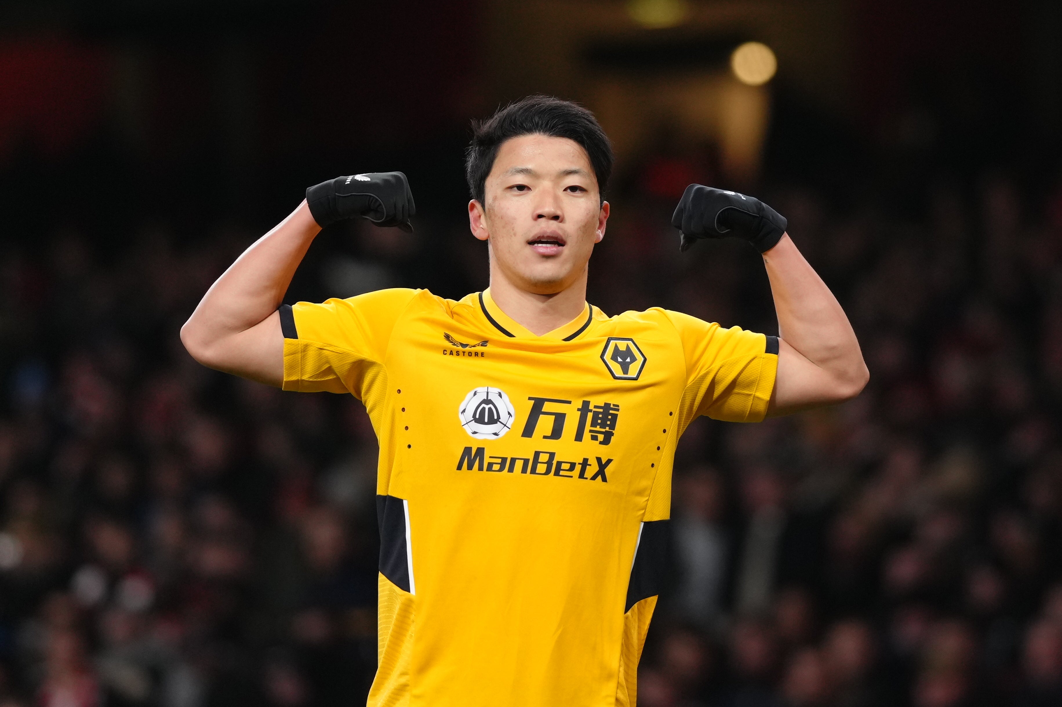 Wolves said Hwang Hee-chan was the target of discriminatory abuse (John Walton/PA)