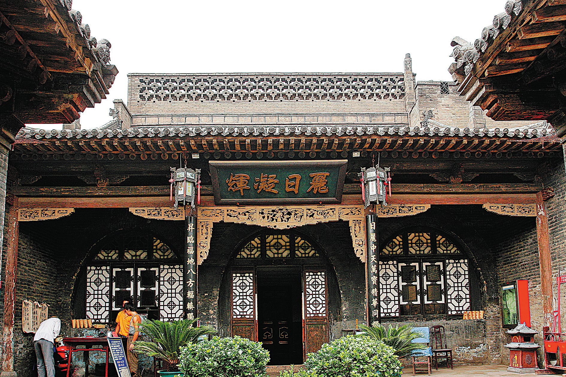 The Rishengchang museum offers a view of the prototype of China’s early financial system