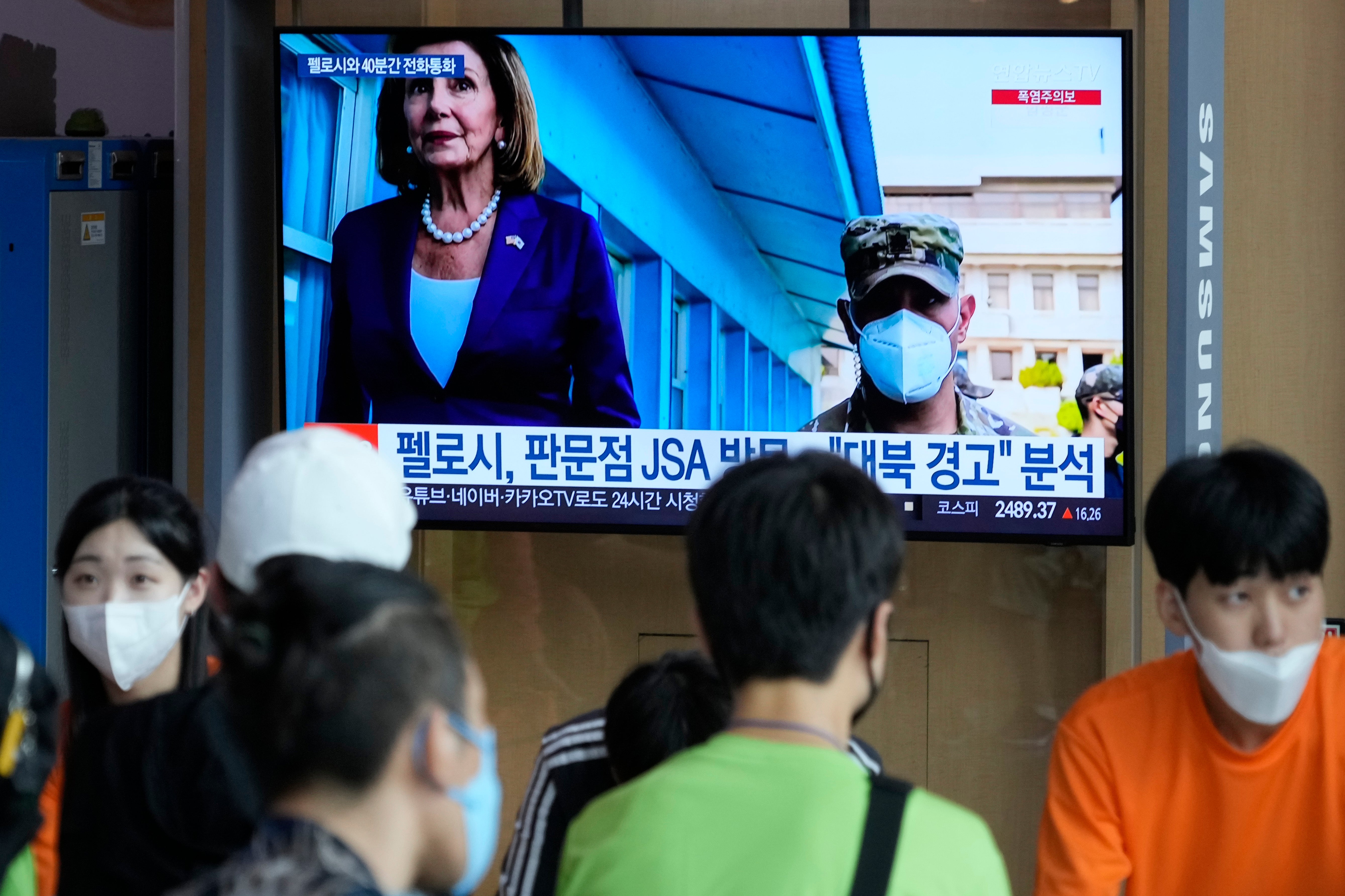 South Korea North Korea Pelosi
