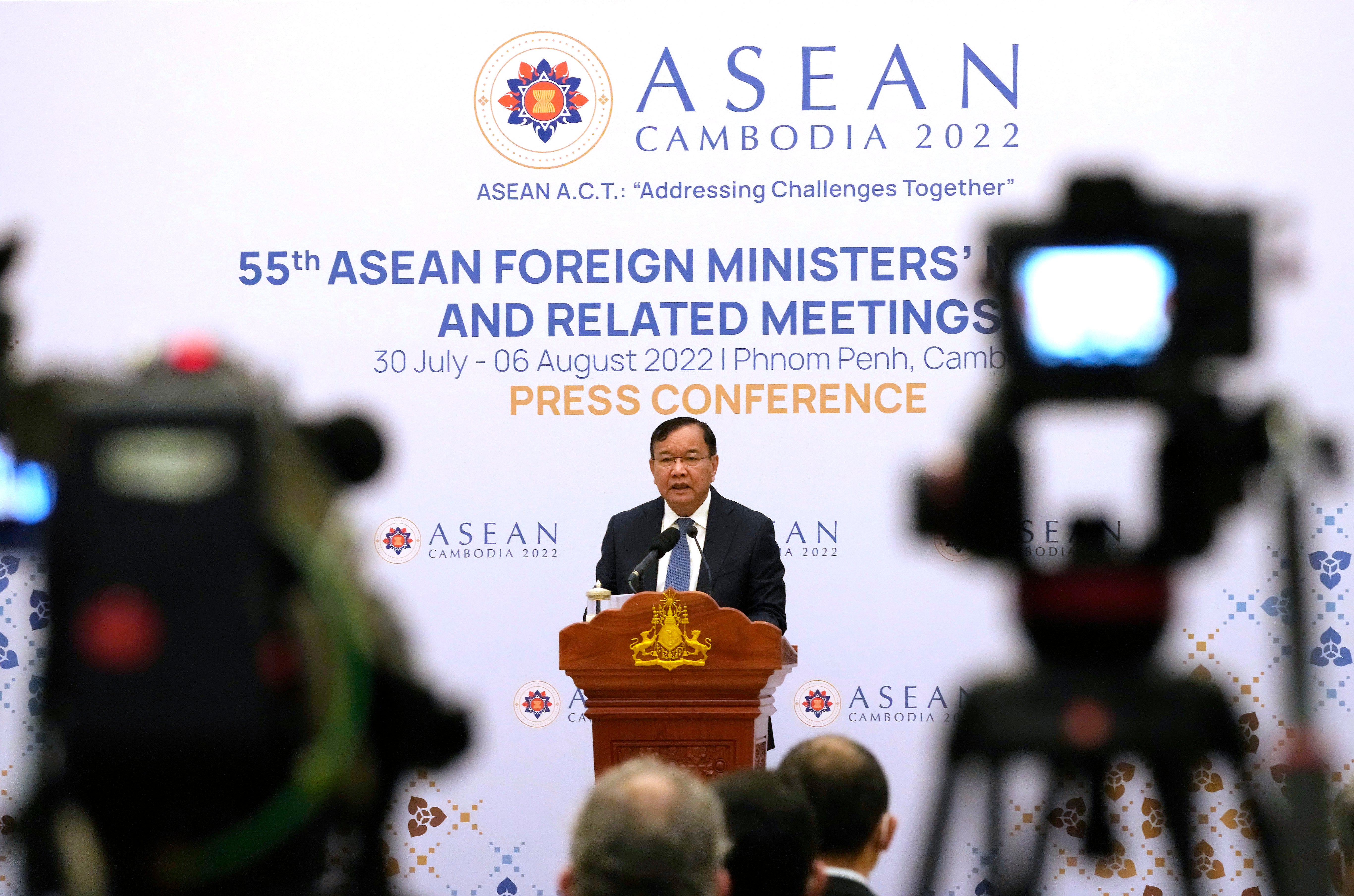 Cambodia ASEAN