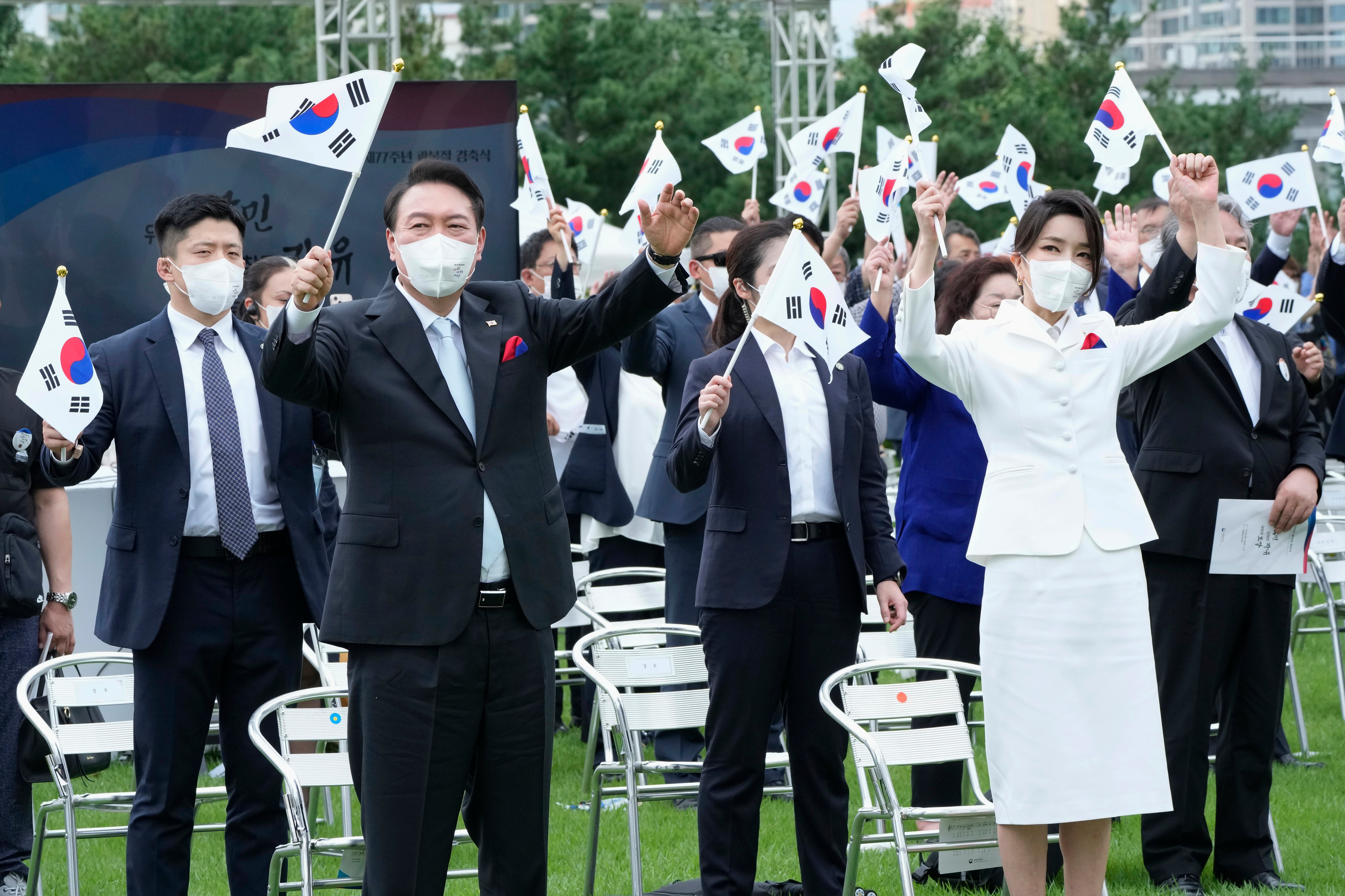 South Korea Liberation Day