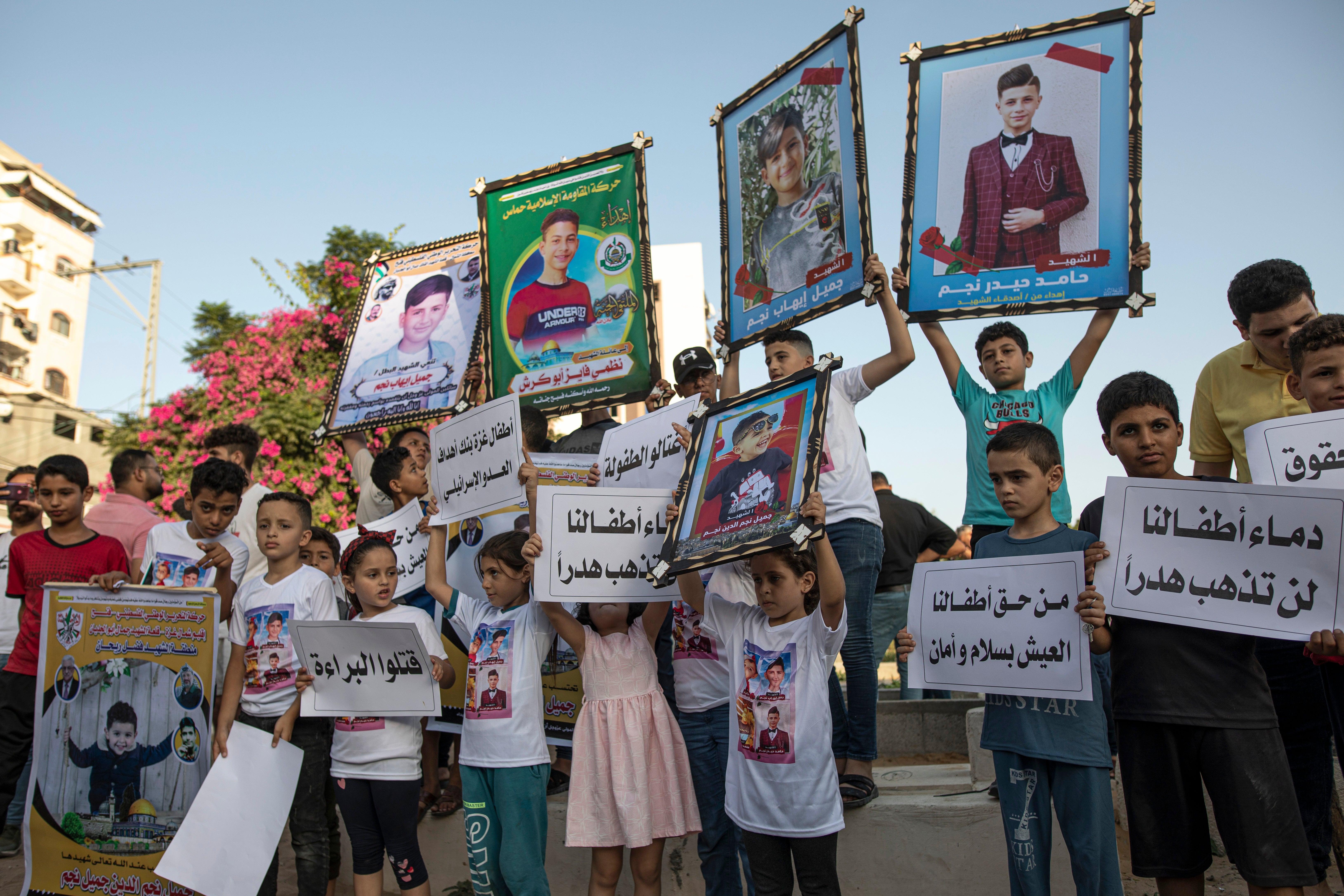 Israel Gaza Deadly Strike