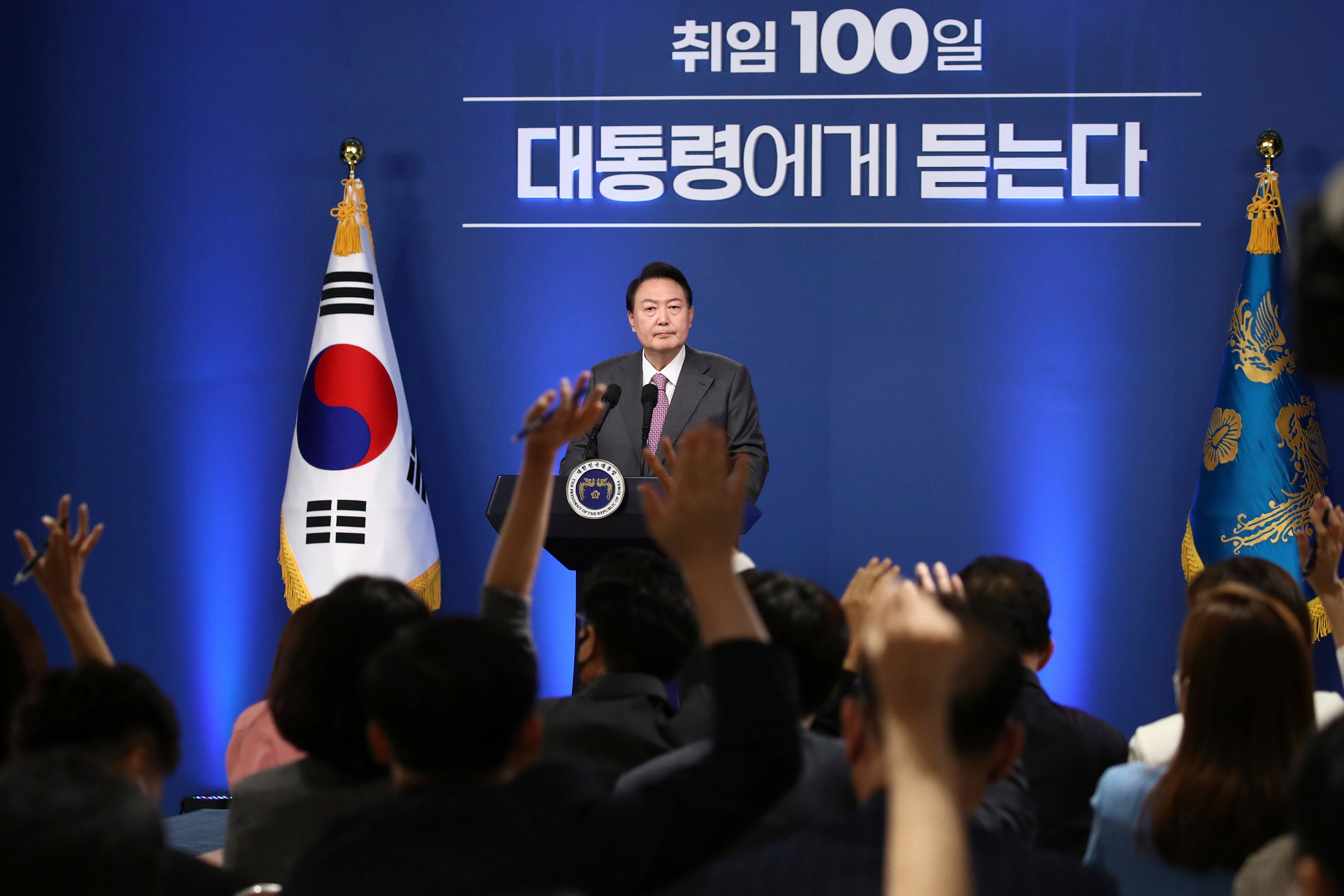 South Korea Yoon 100 Days