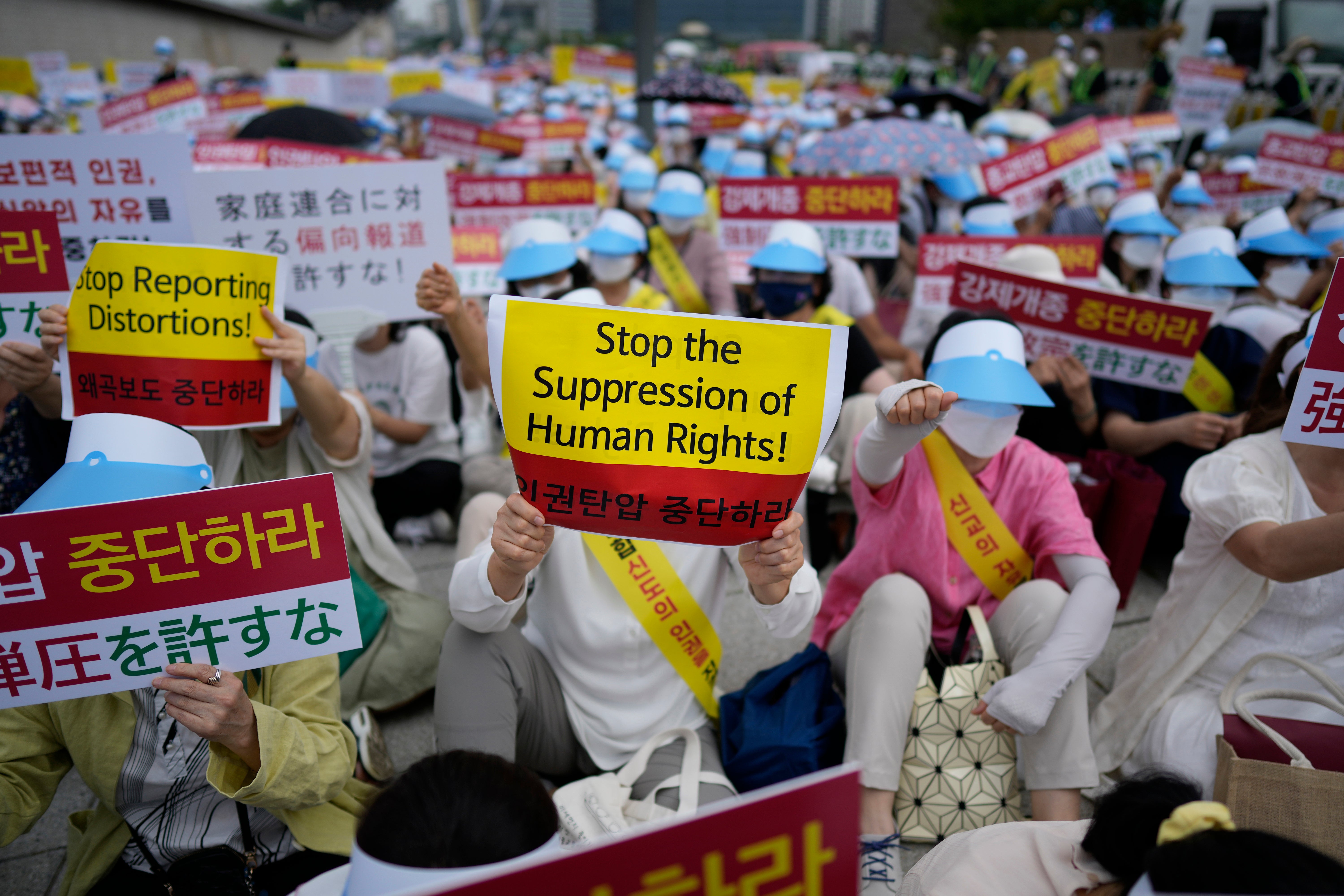 South Korea Unification Church Protest