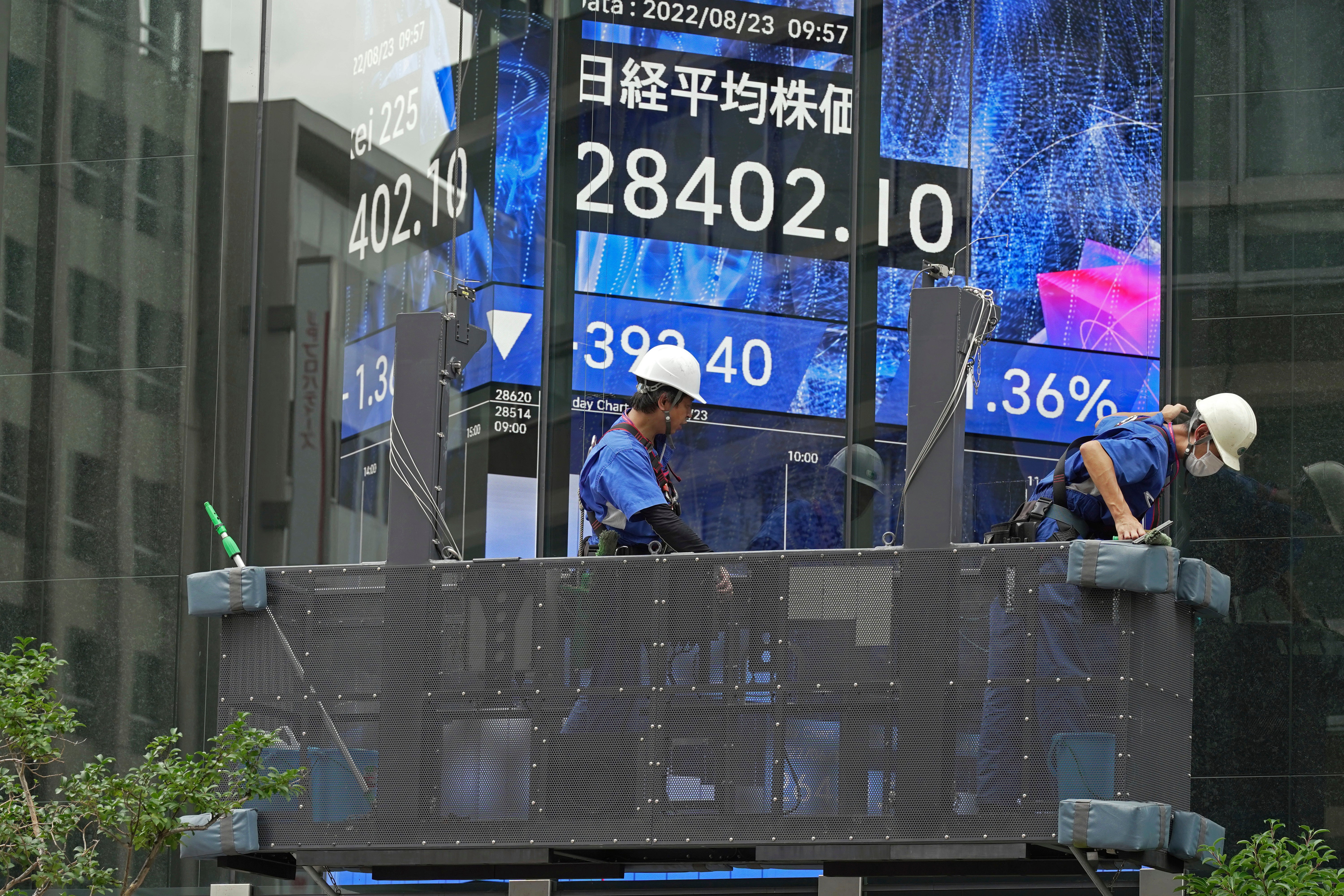 Japan Financial Markets