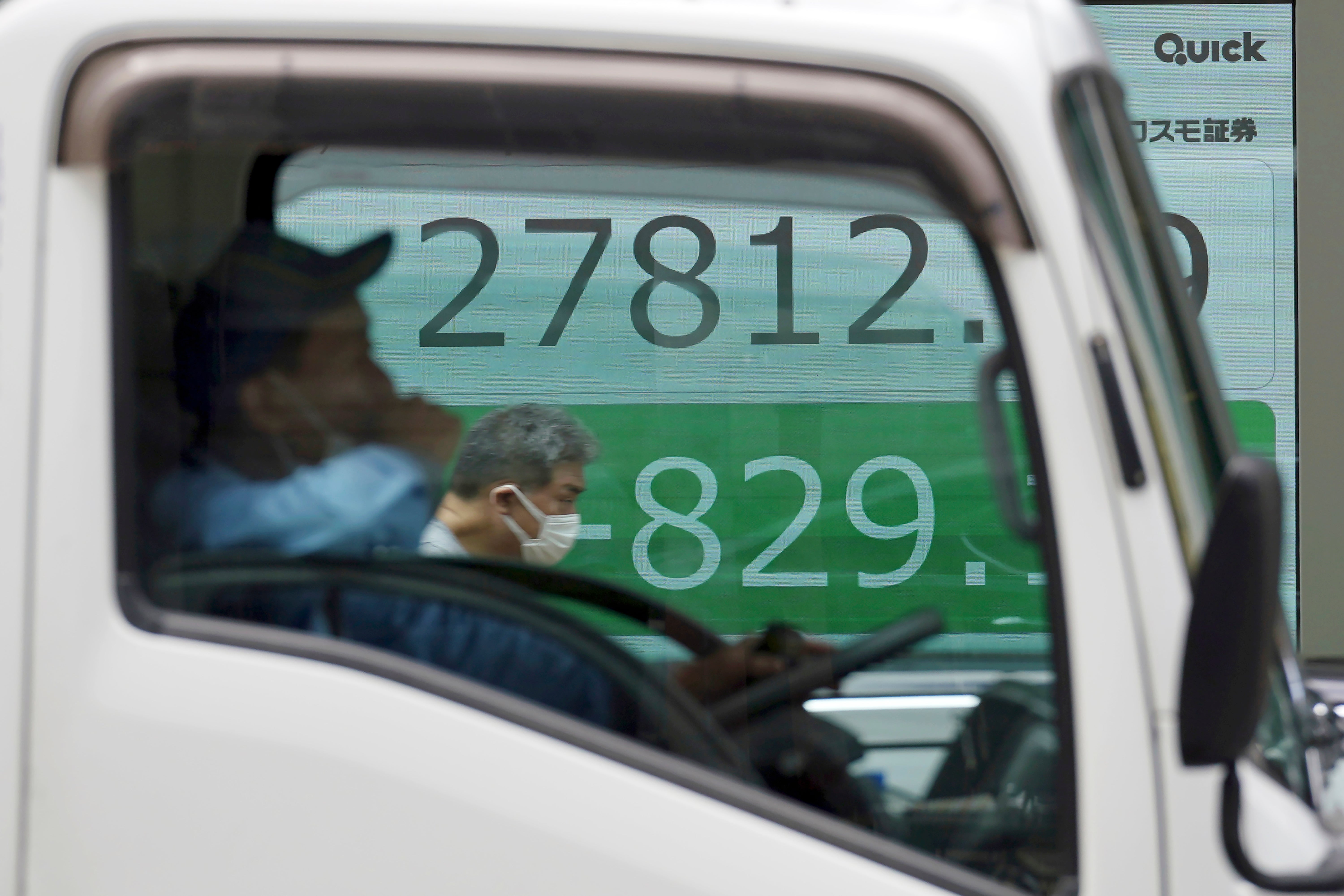 Japan Financial Markets