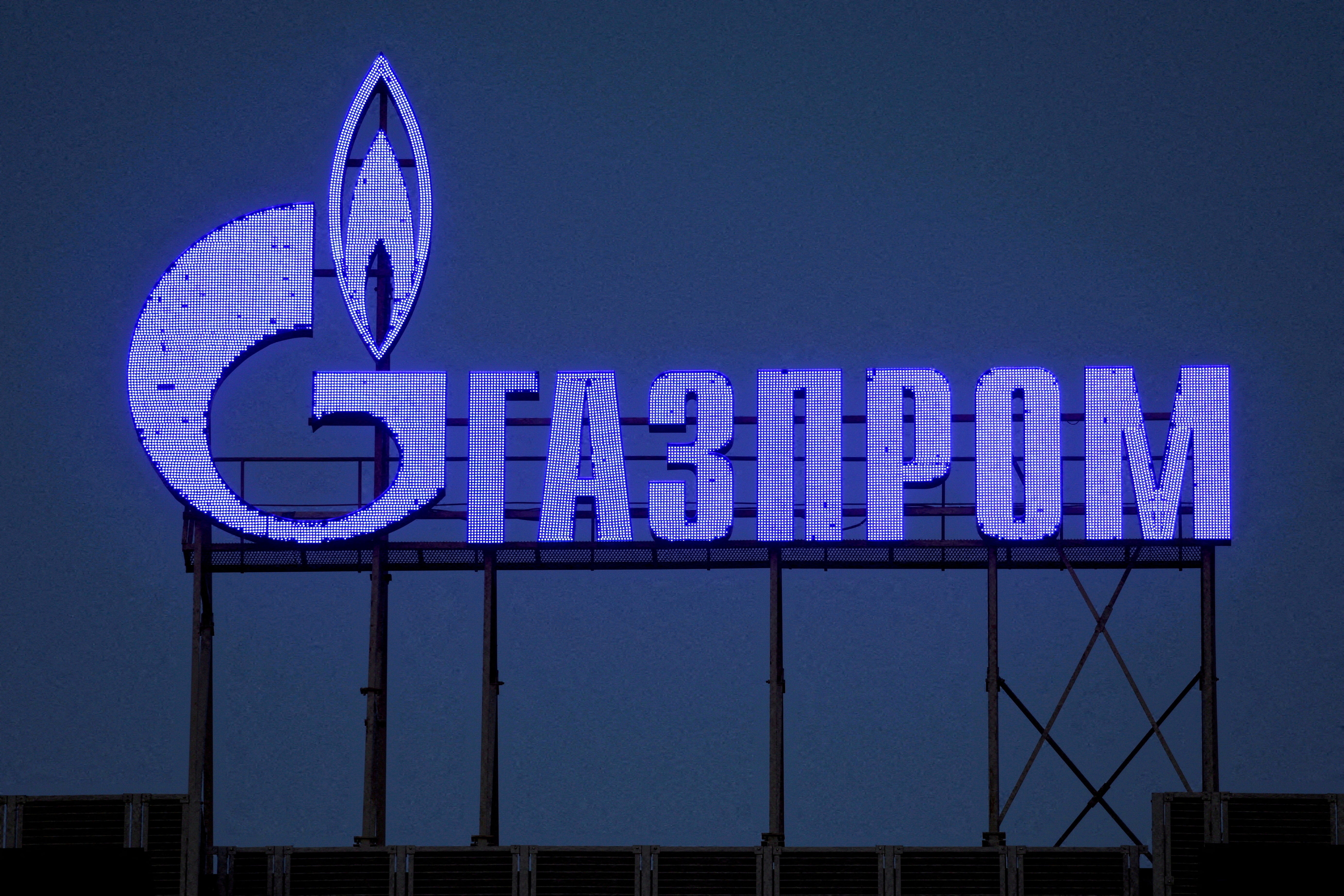 The combination of state-backed Rosneft Oil, Gazprom Neft and Lukoil would be second to Saudi Arabia’s Aramco