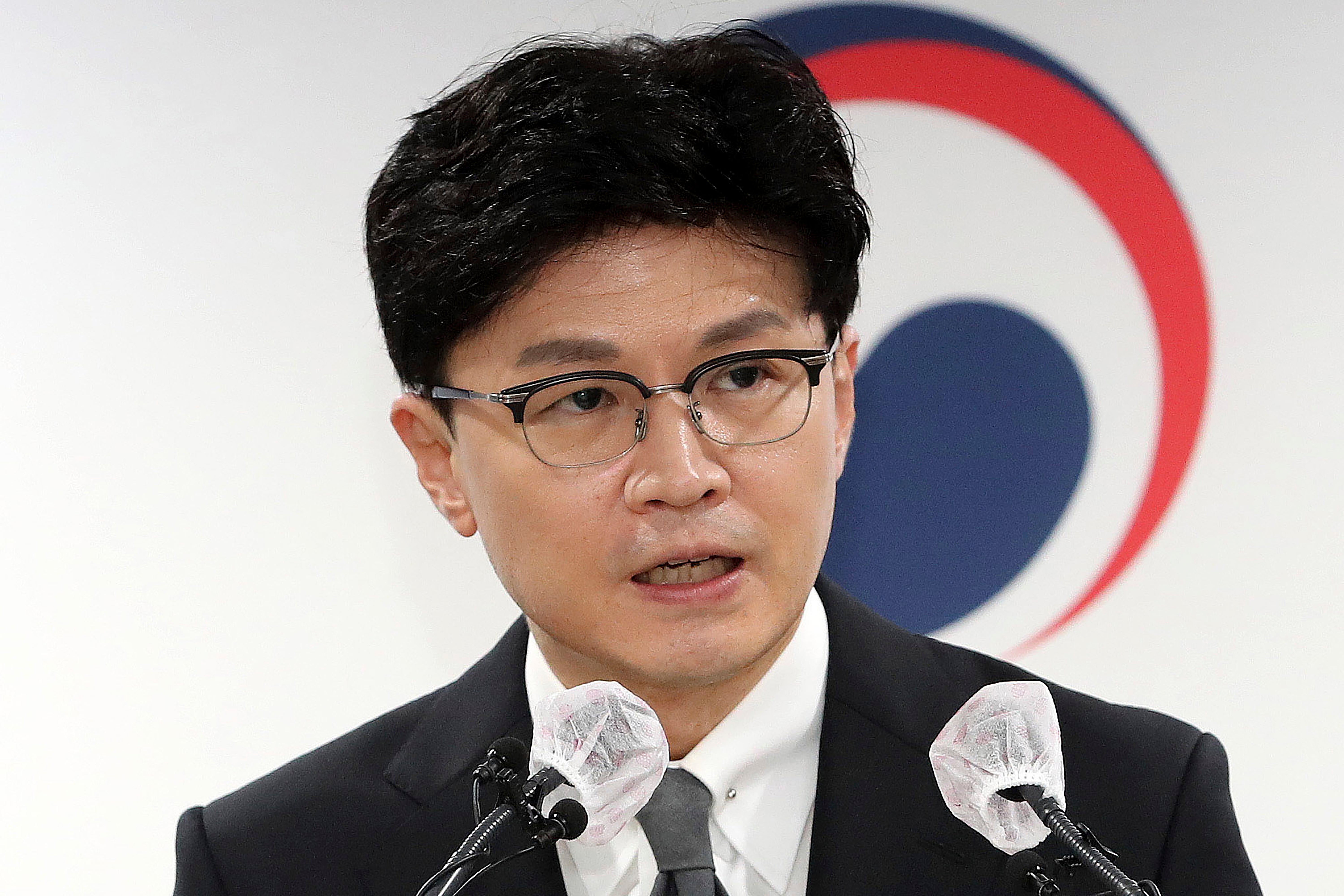 South Korea Lone Star