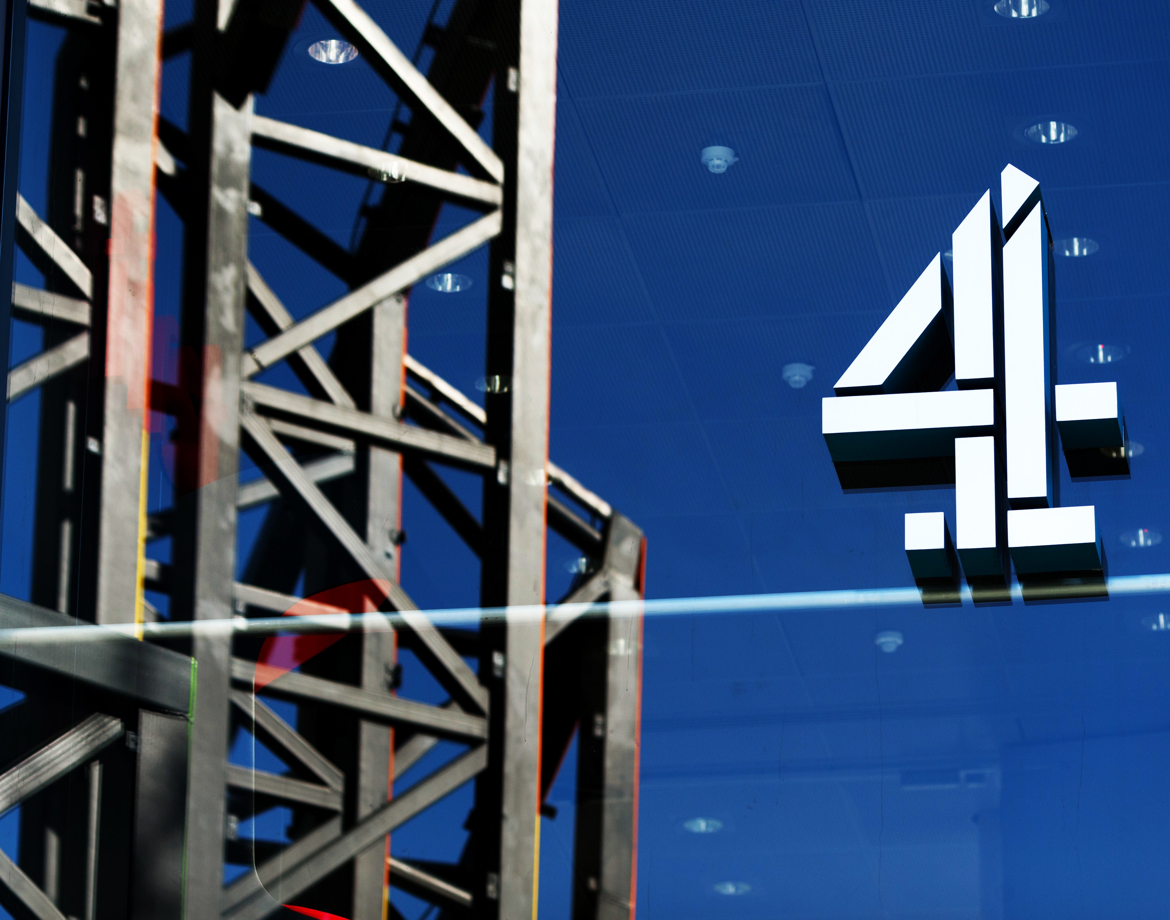 A general view of the Channel 4 Television Headquarters (John Walton/PA)