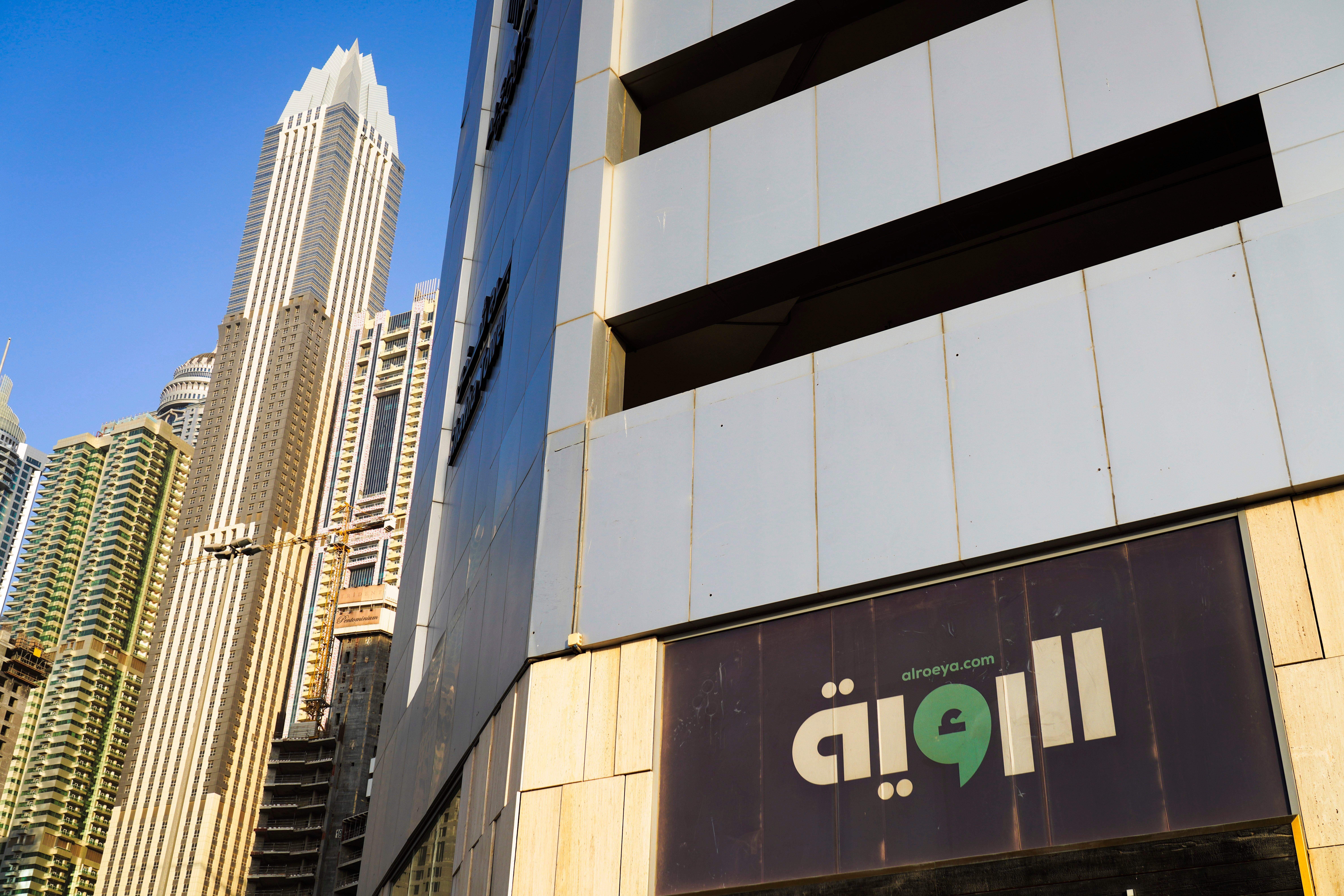 Emirates Muzzled Media