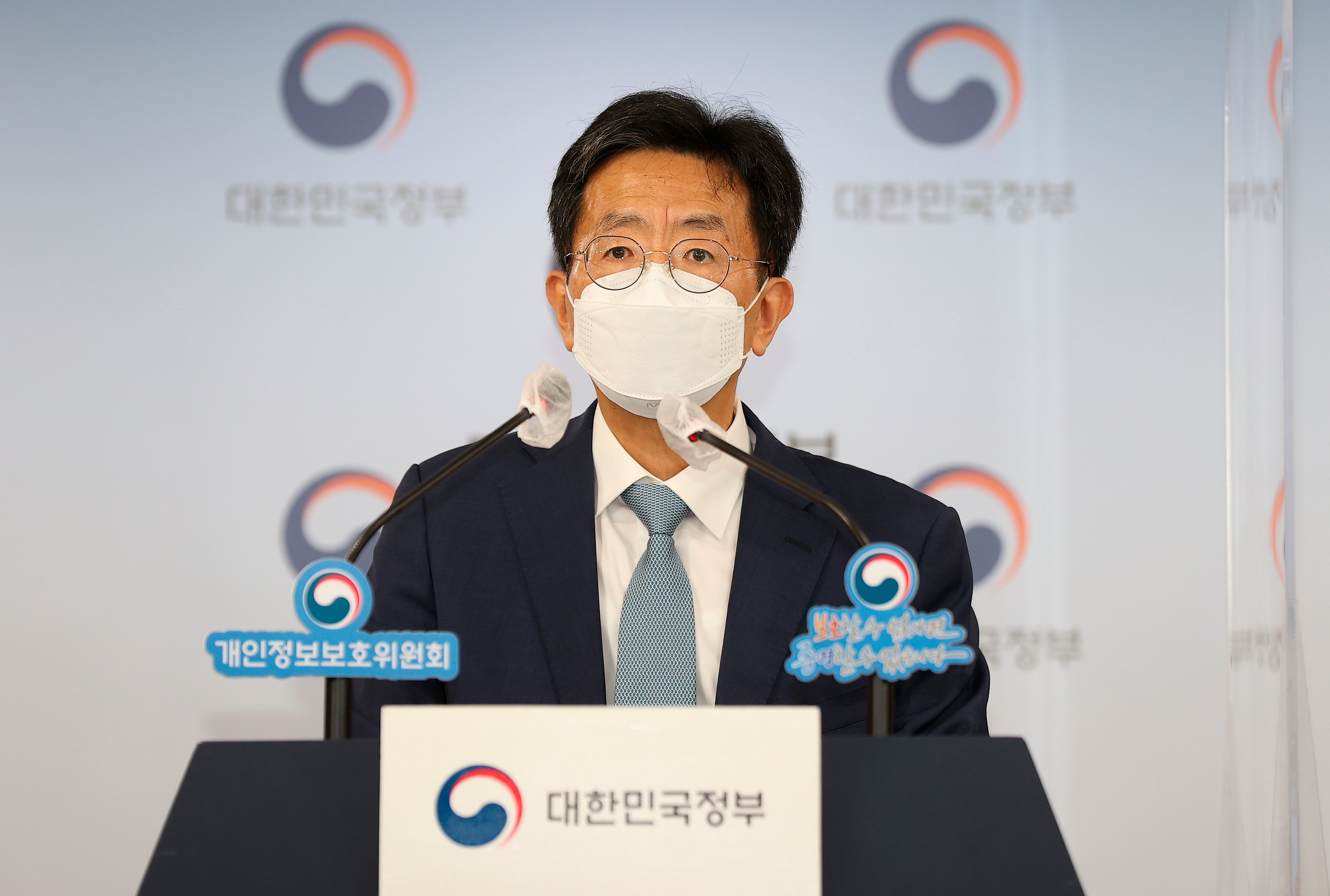 South Korea fines Google, Meta over privacy violations