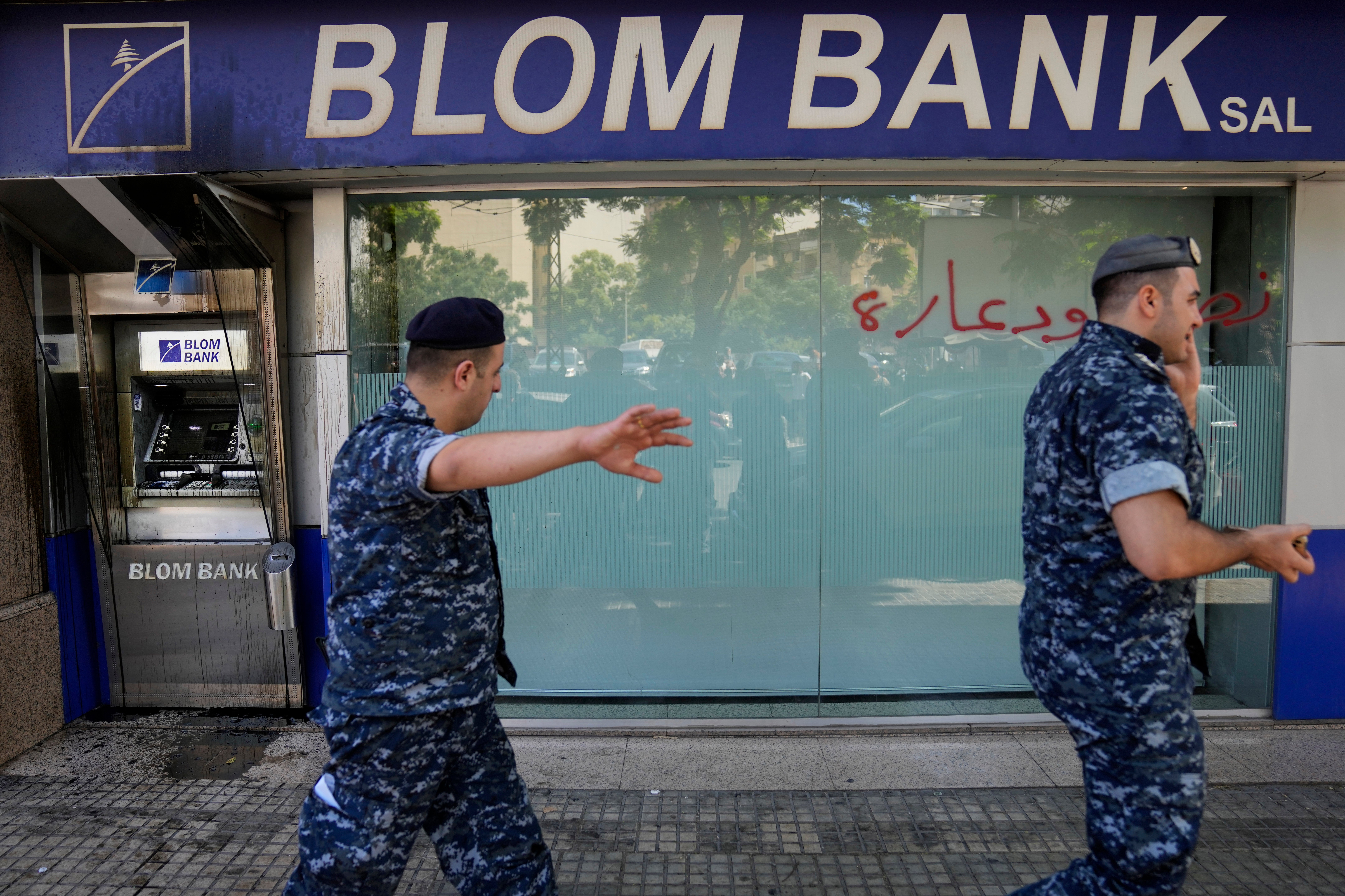 Lebanon Banks