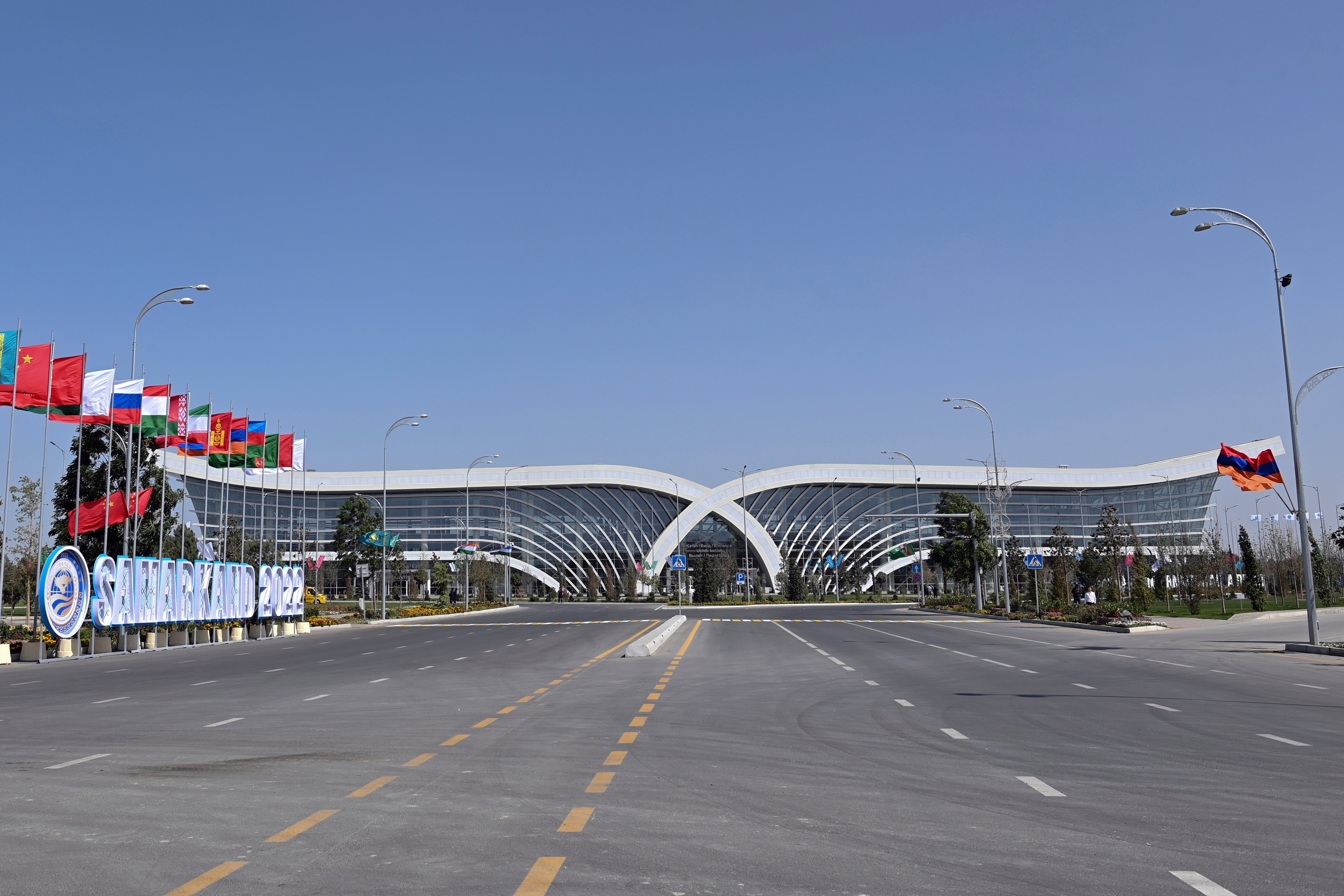 Uzbekistan Shanghai Cooperation Organization