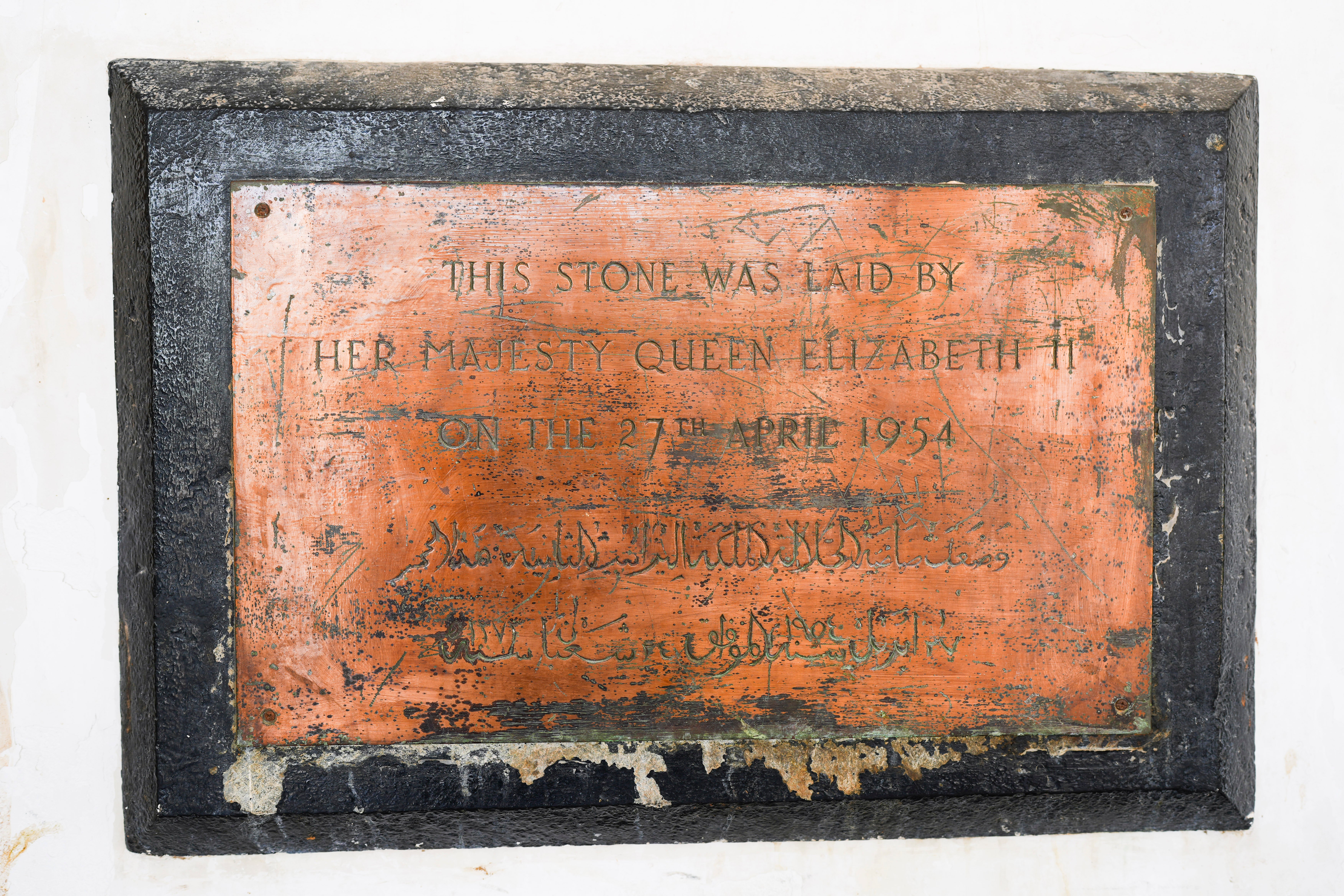 Britain Royals Yemen