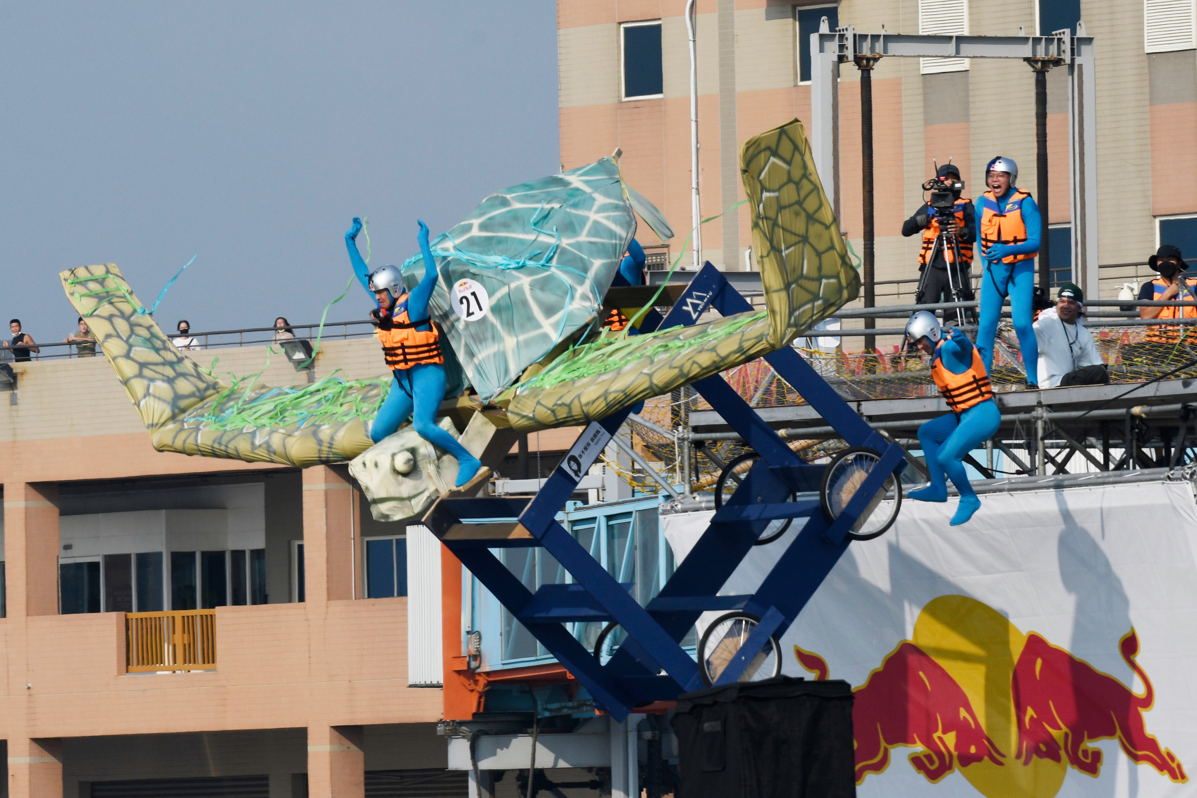 Taiwan Flying Competition