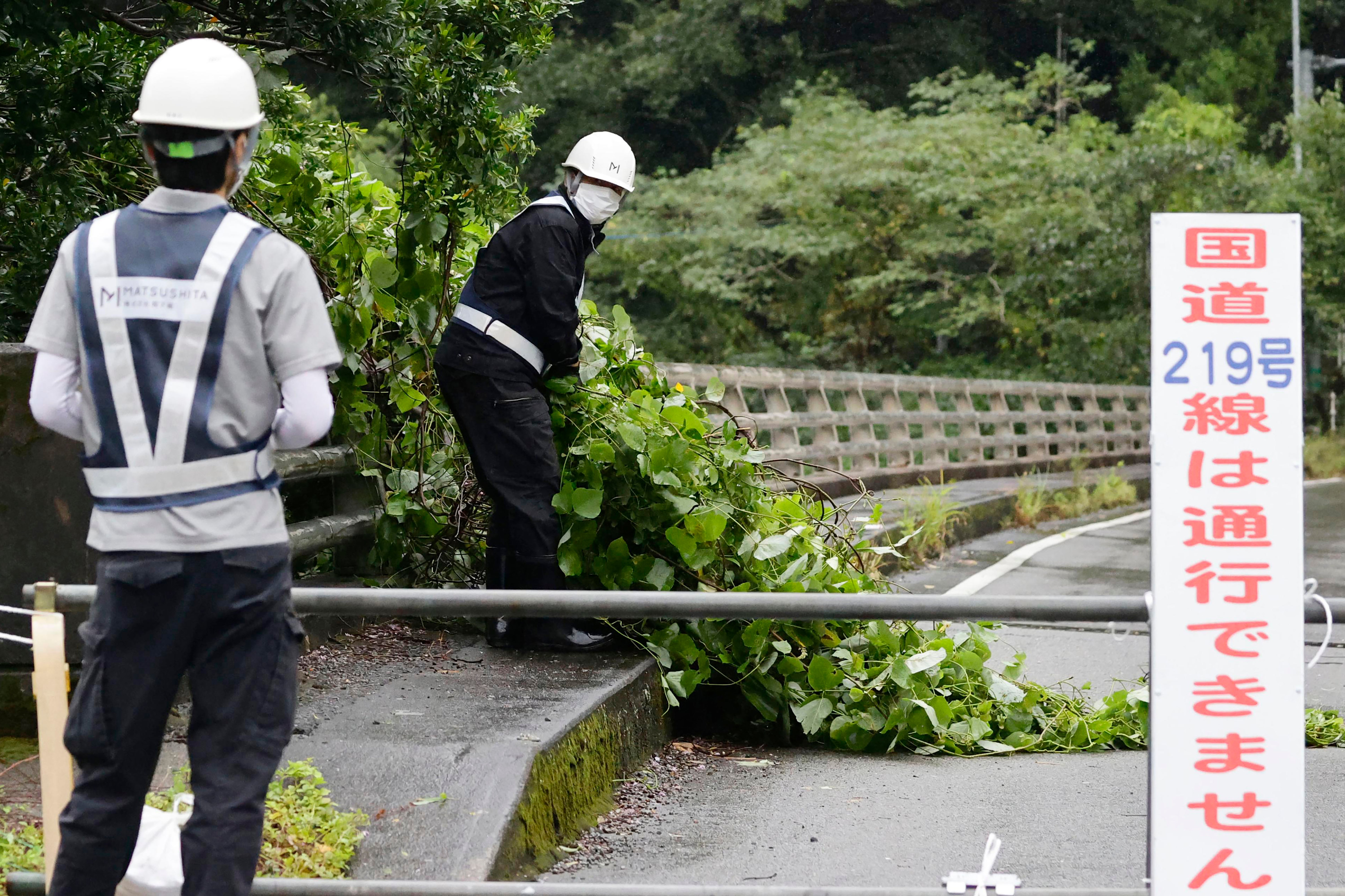 Japan Typhoon
