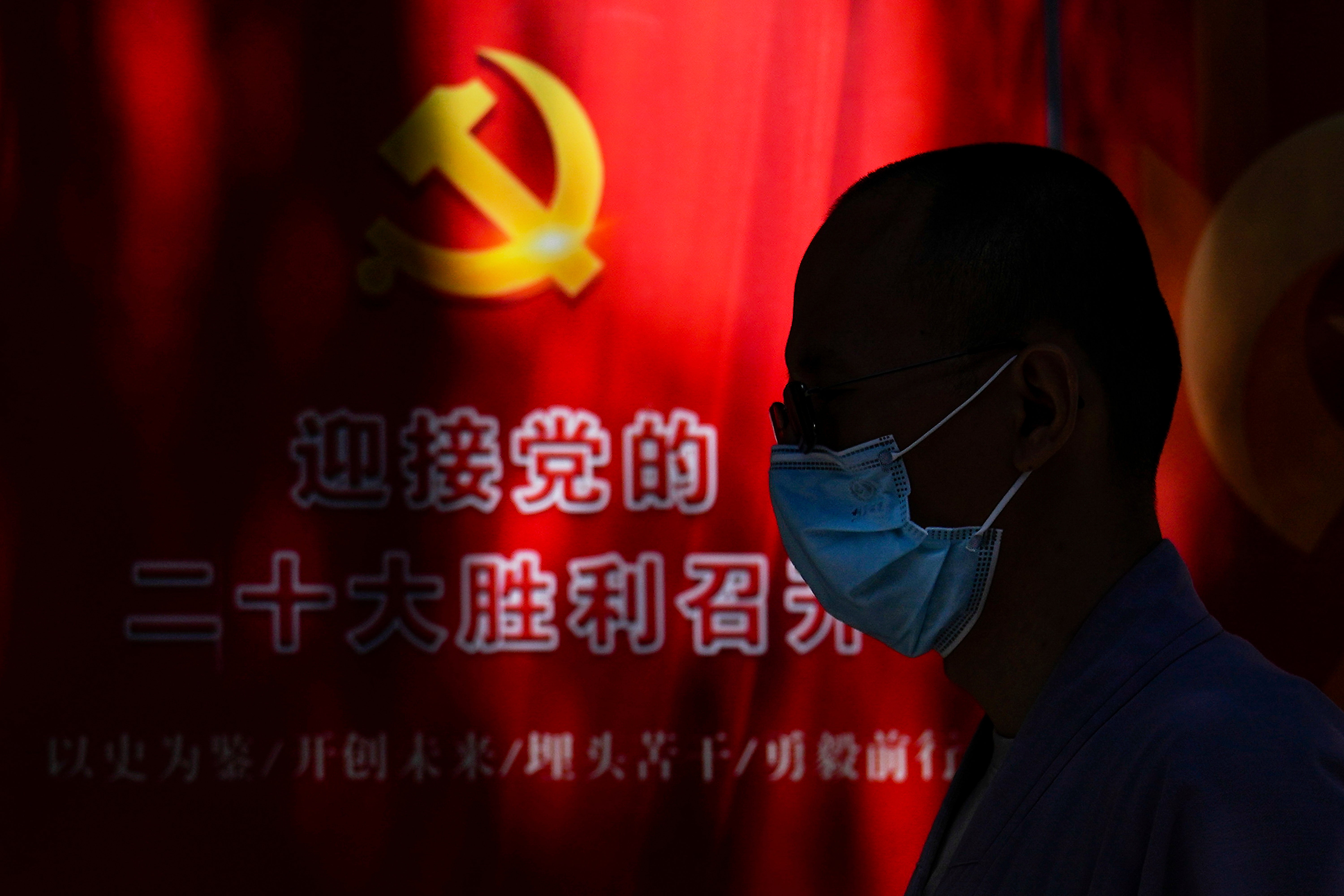 Virus Outbreak China