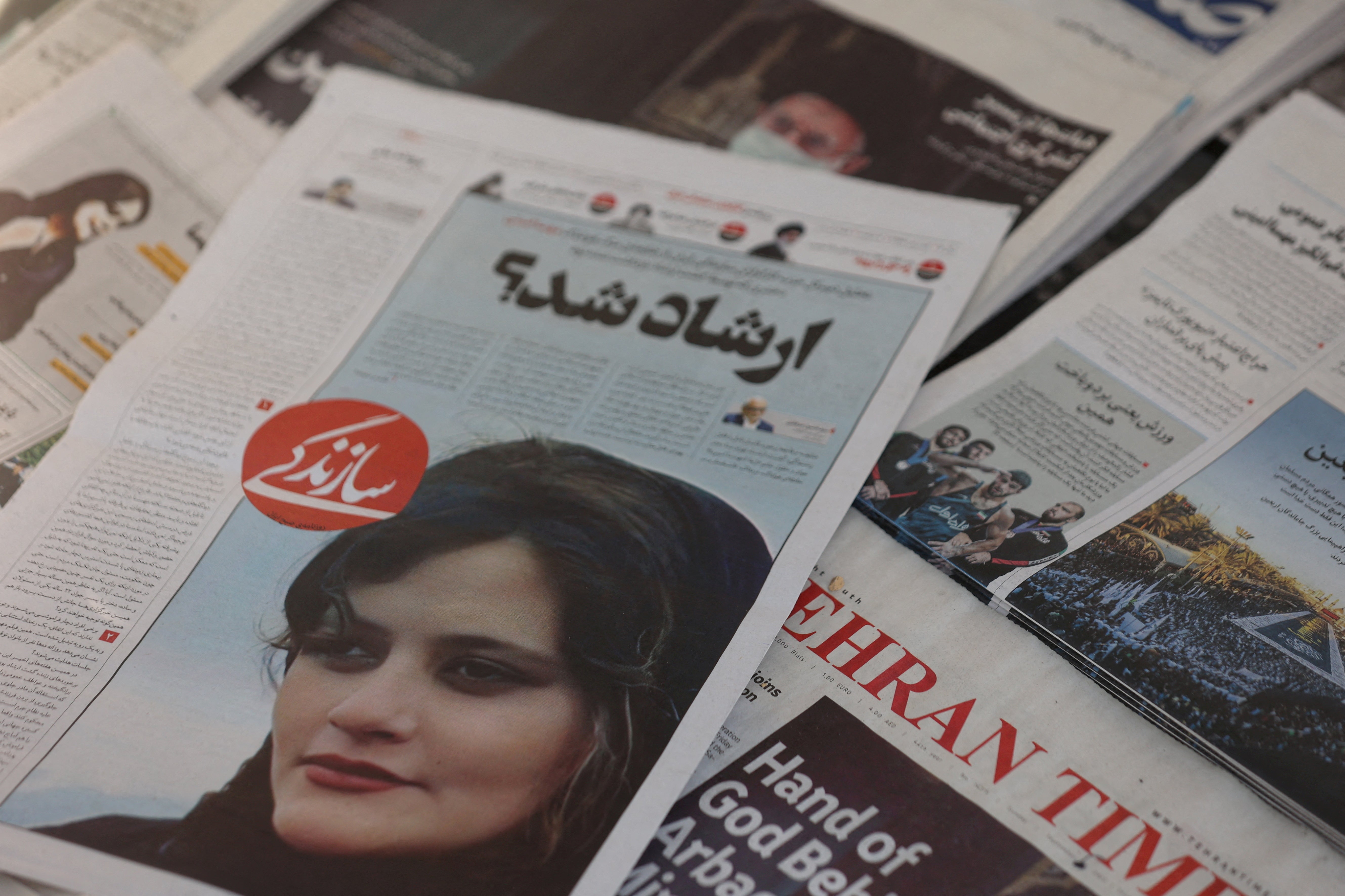 An Iranian newspaper leads with Amini’s death at the hands of Iranian security forces